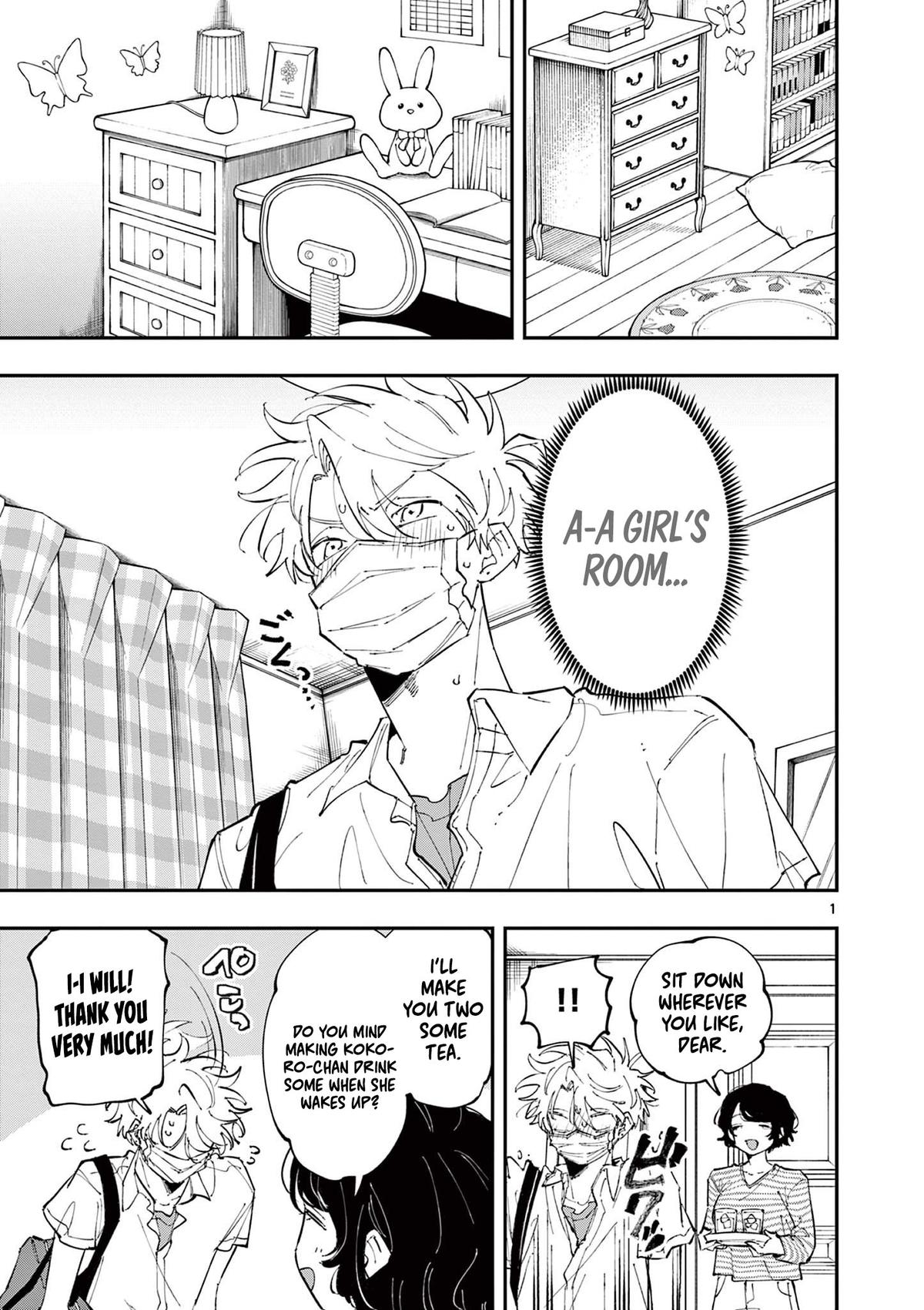 The Mortifying Ordeal of Being Seen Chapter 49 — page 1