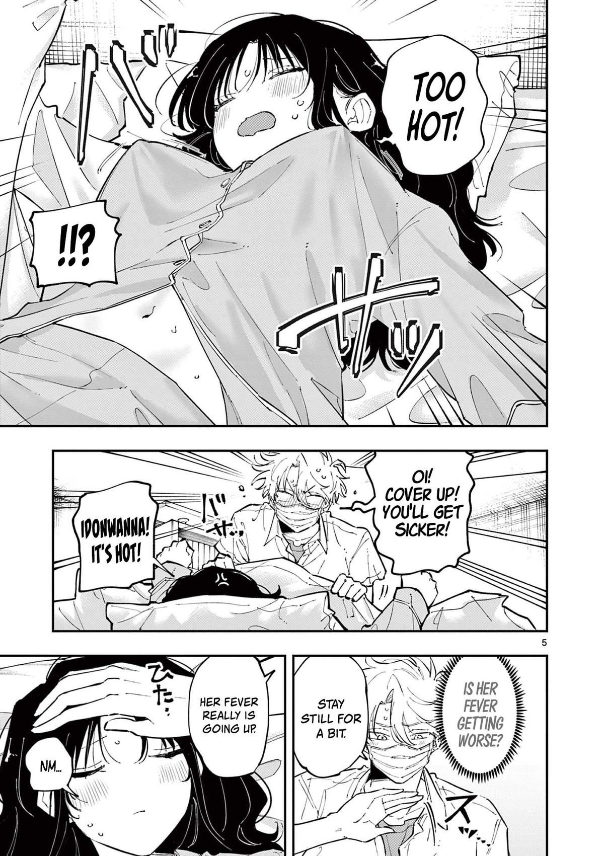 The Mortifying Ordeal of Being Seen Chapter 49 — page 5