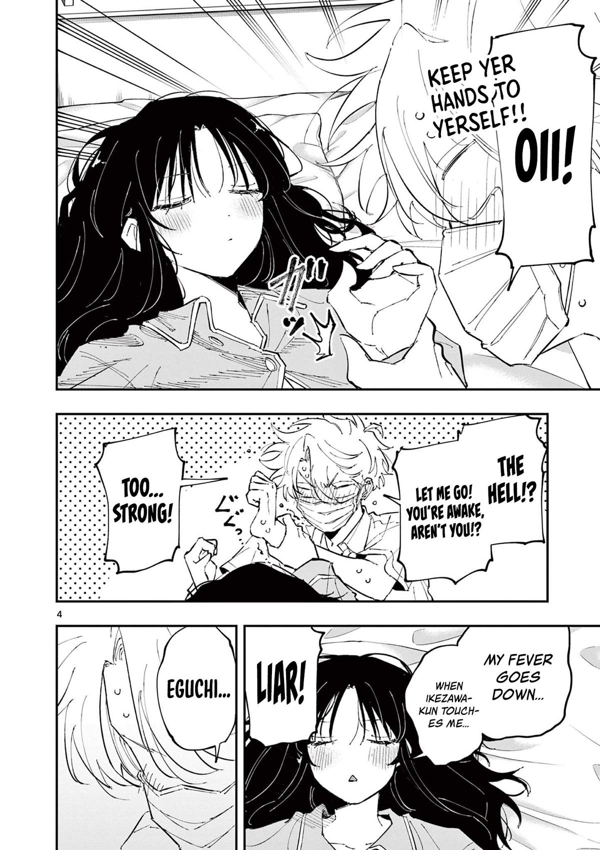 The Mortifying Ordeal of Being Seen Chapter 50 — page 4