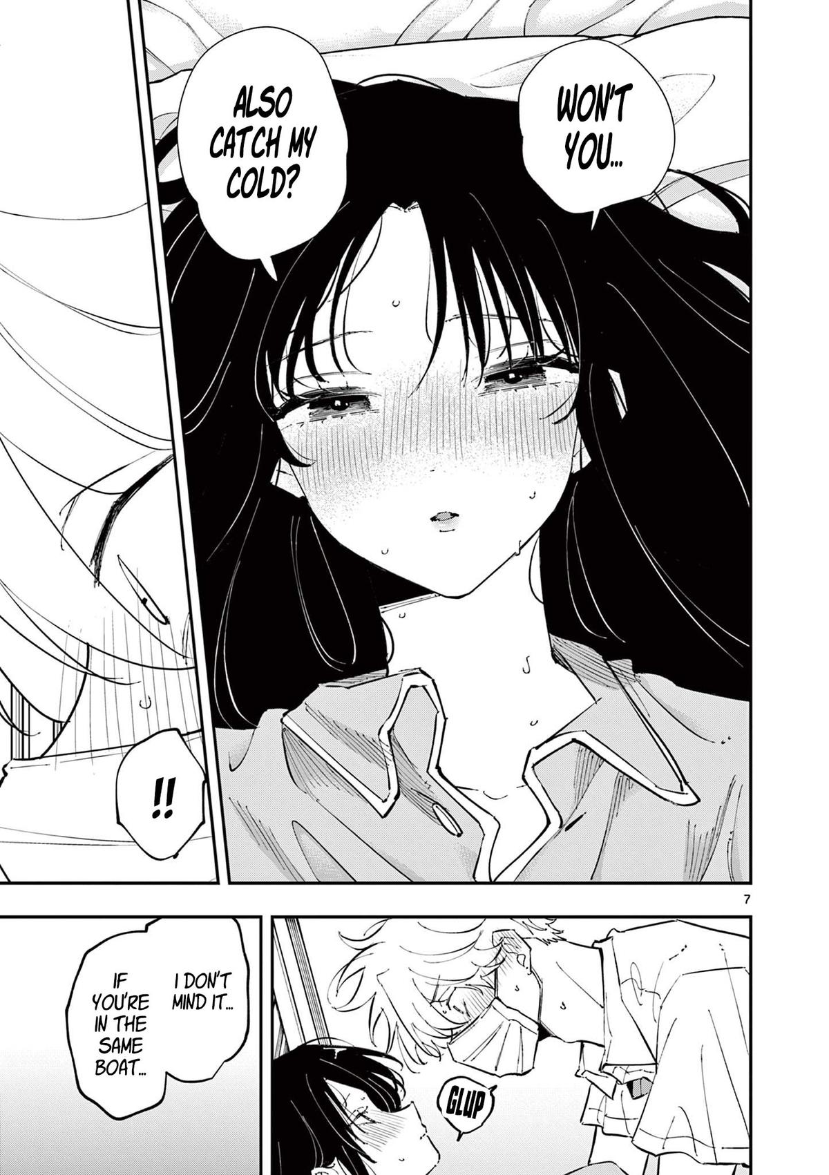The Mortifying Ordeal of Being Seen Chapter 50 — page 7