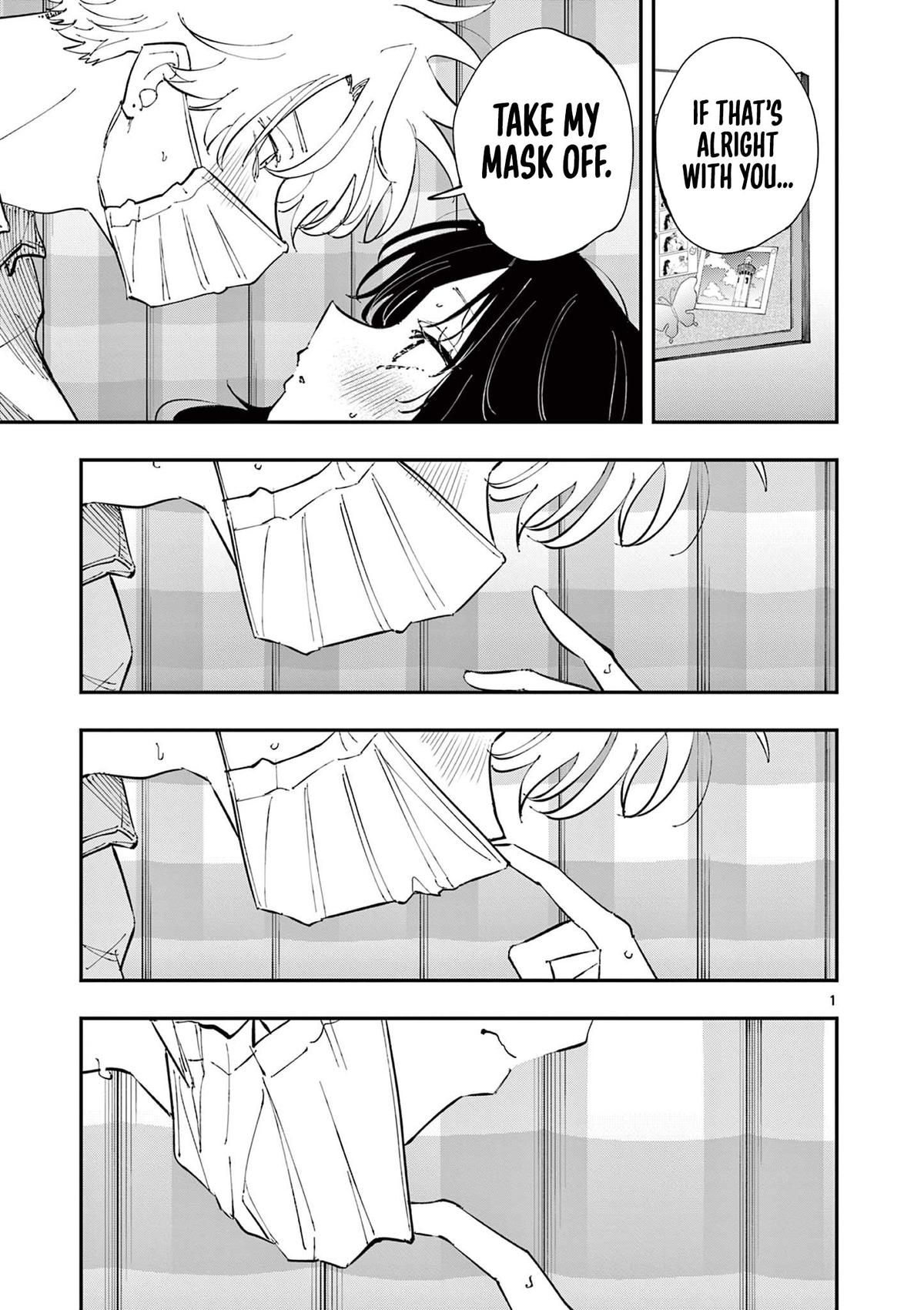 The Mortifying Ordeal of Being Seen Chapter 51 — page 1