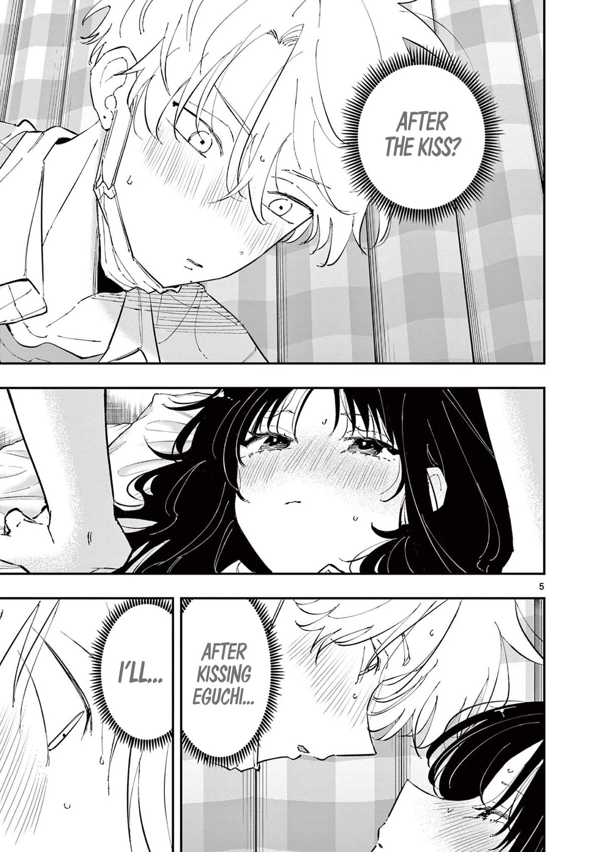 The Mortifying Ordeal of Being Seen Chapter 51 — page 5