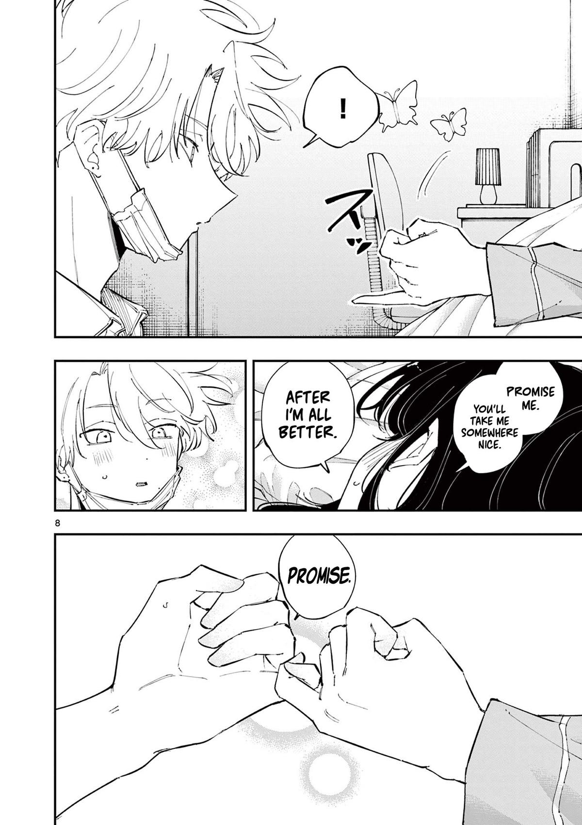 The Mortifying Ordeal of Being Seen Chapter 51 — page 8