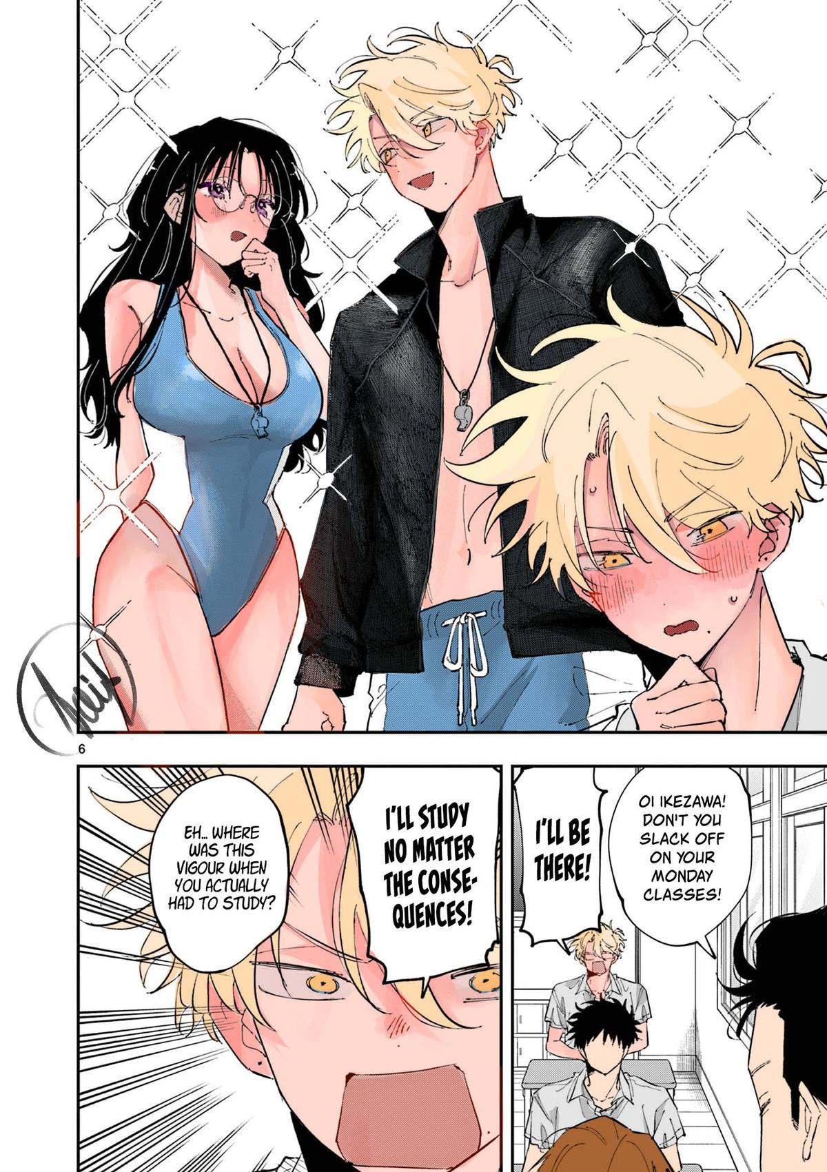 The Mortifying Ordeal of Being Seen Chapter 52 — page 9