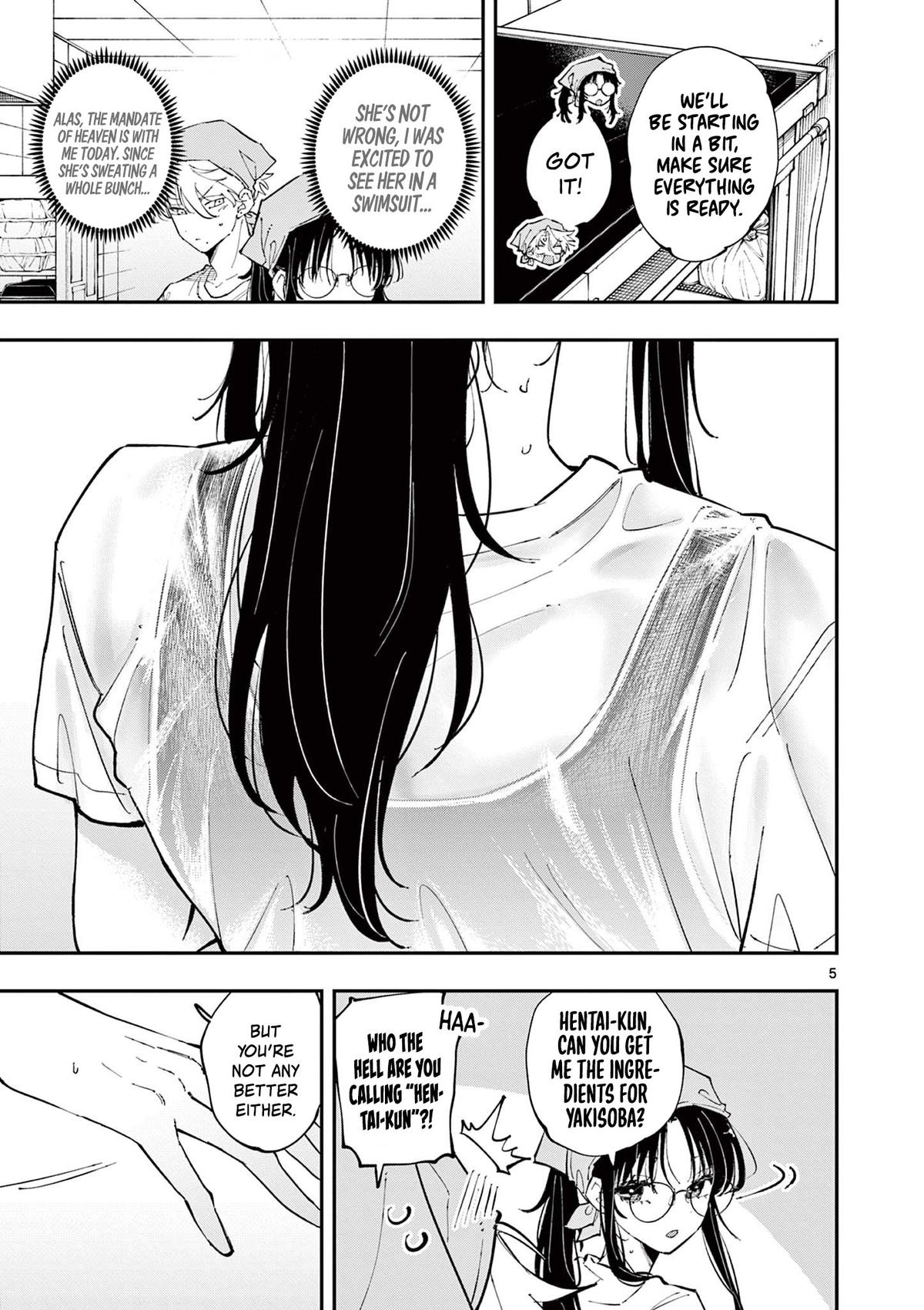 The Mortifying Ordeal of Being Seen Chapter 53 — page 5