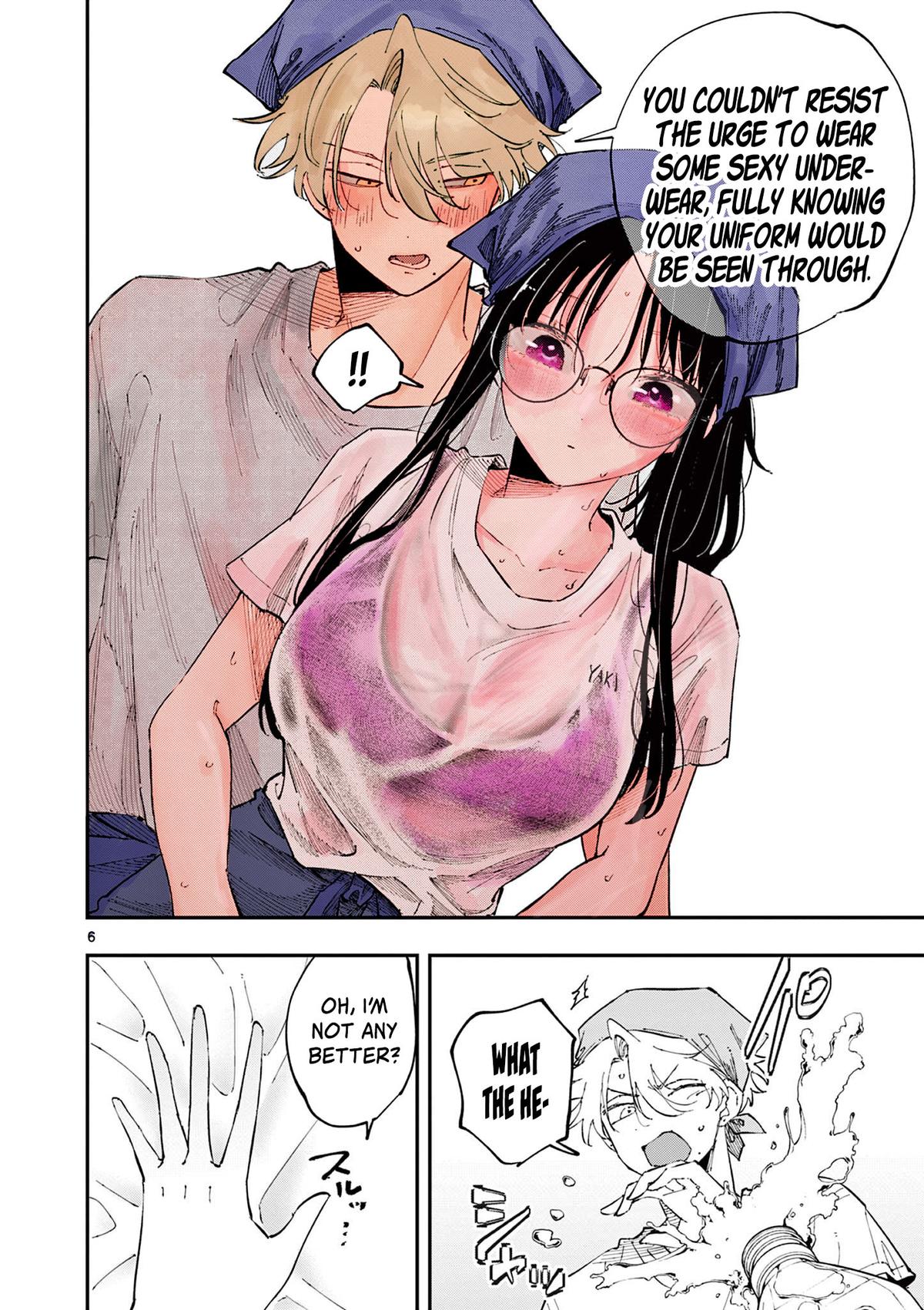 The Mortifying Ordeal of Being Seen Chapter 53 — page 9