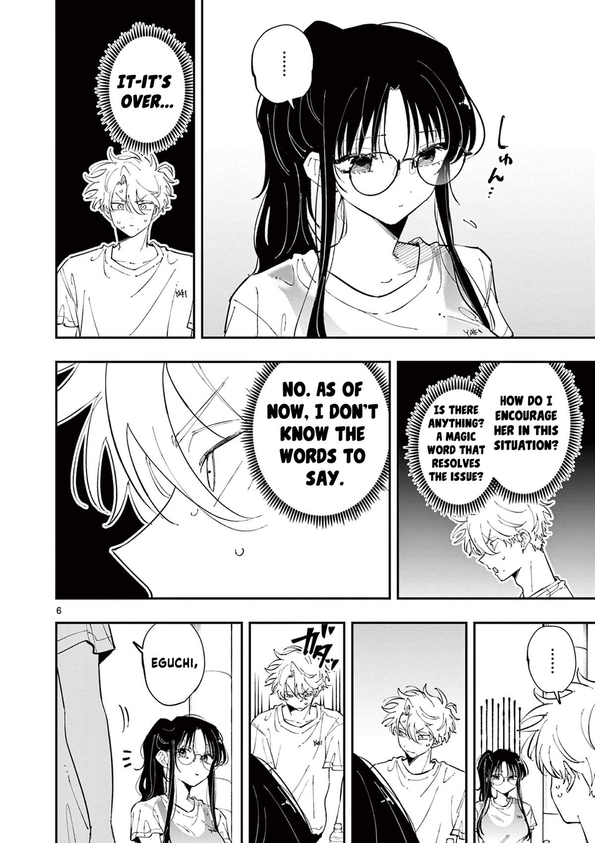 The Mortifying Ordeal of Being Seen Chapter 54 — page 7