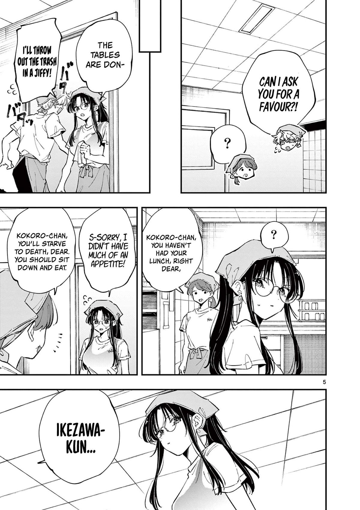 The Mortifying Ordeal of Being Seen Chapter 55 — page 5