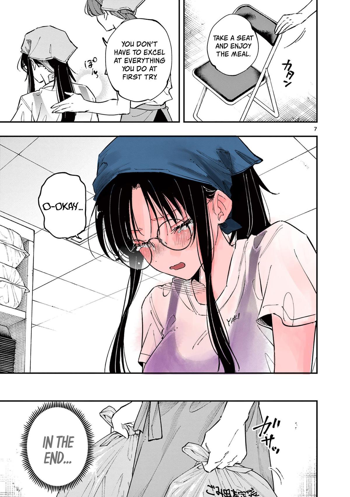 The Mortifying Ordeal of Being Seen Chapter 55 — page 9