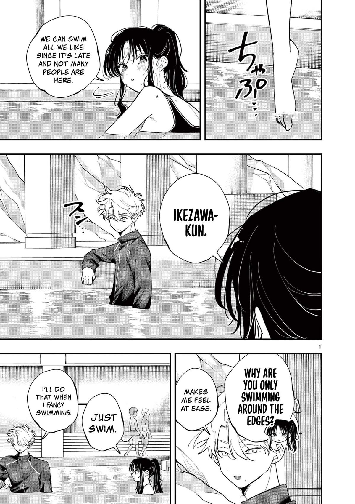 The Mortifying Ordeal of Being Seen Chapter 58 — page 1