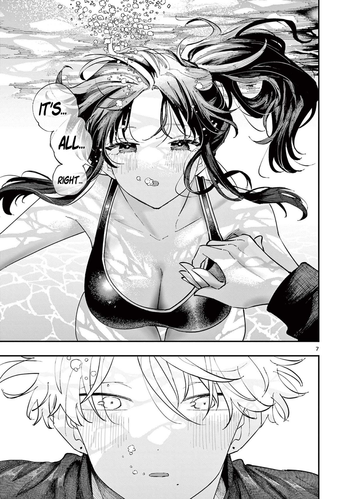 The Mortifying Ordeal of Being Seen Chapter 58 — page 7