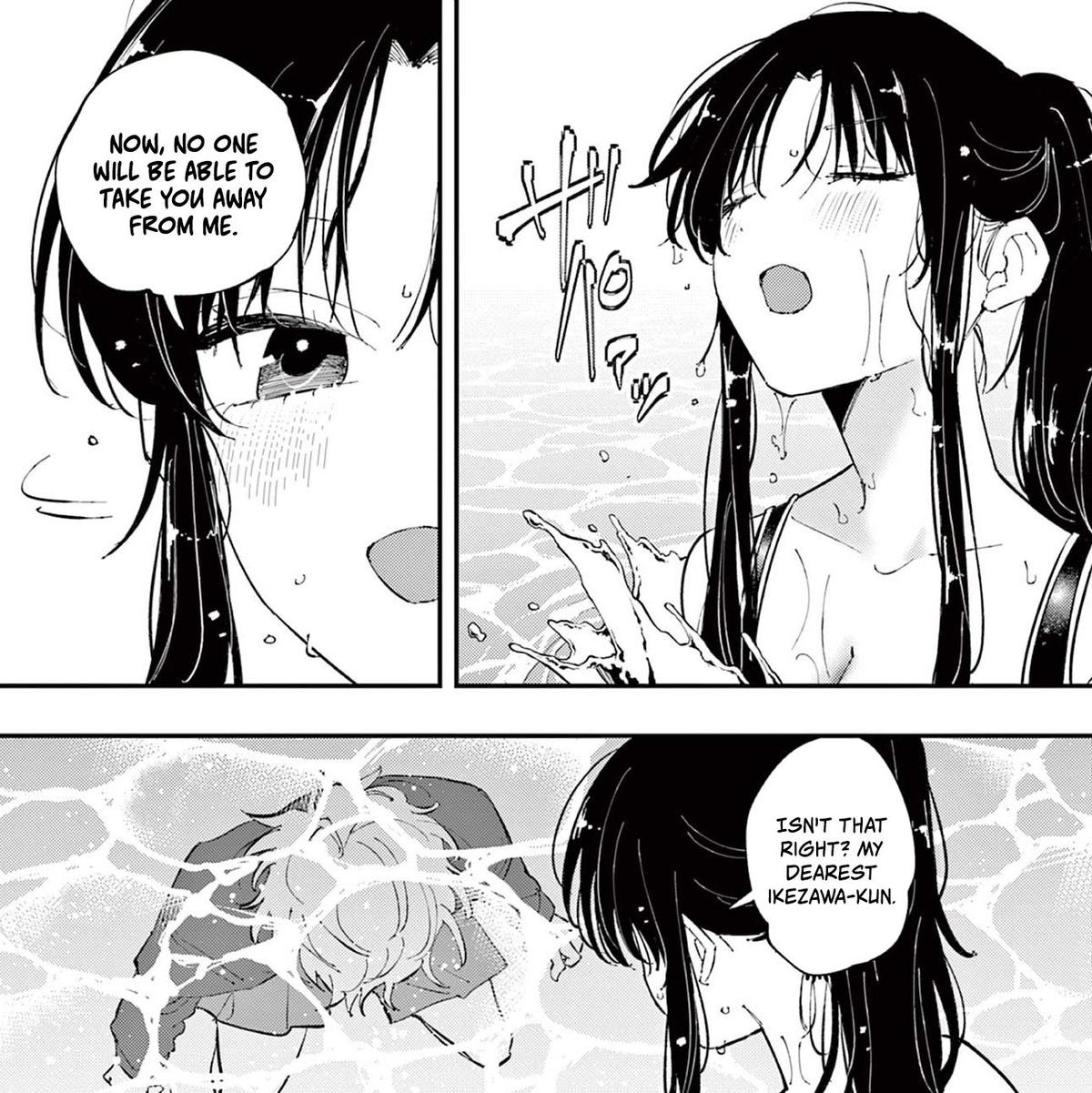 The Mortifying Ordeal of Being Seen Chapter 58 — page 10