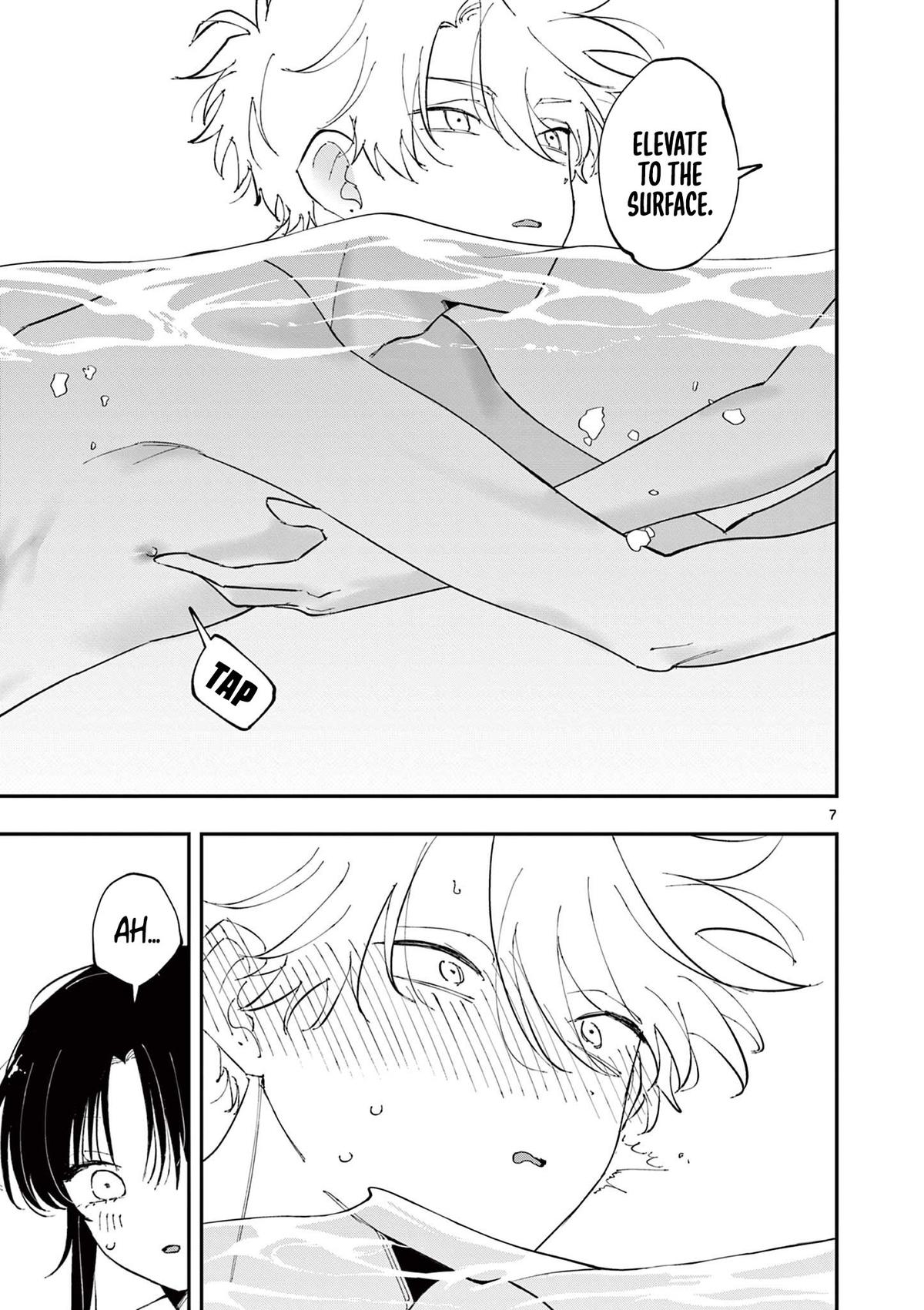 The Mortifying Ordeal of Being Seen Chapter 59 — page 7