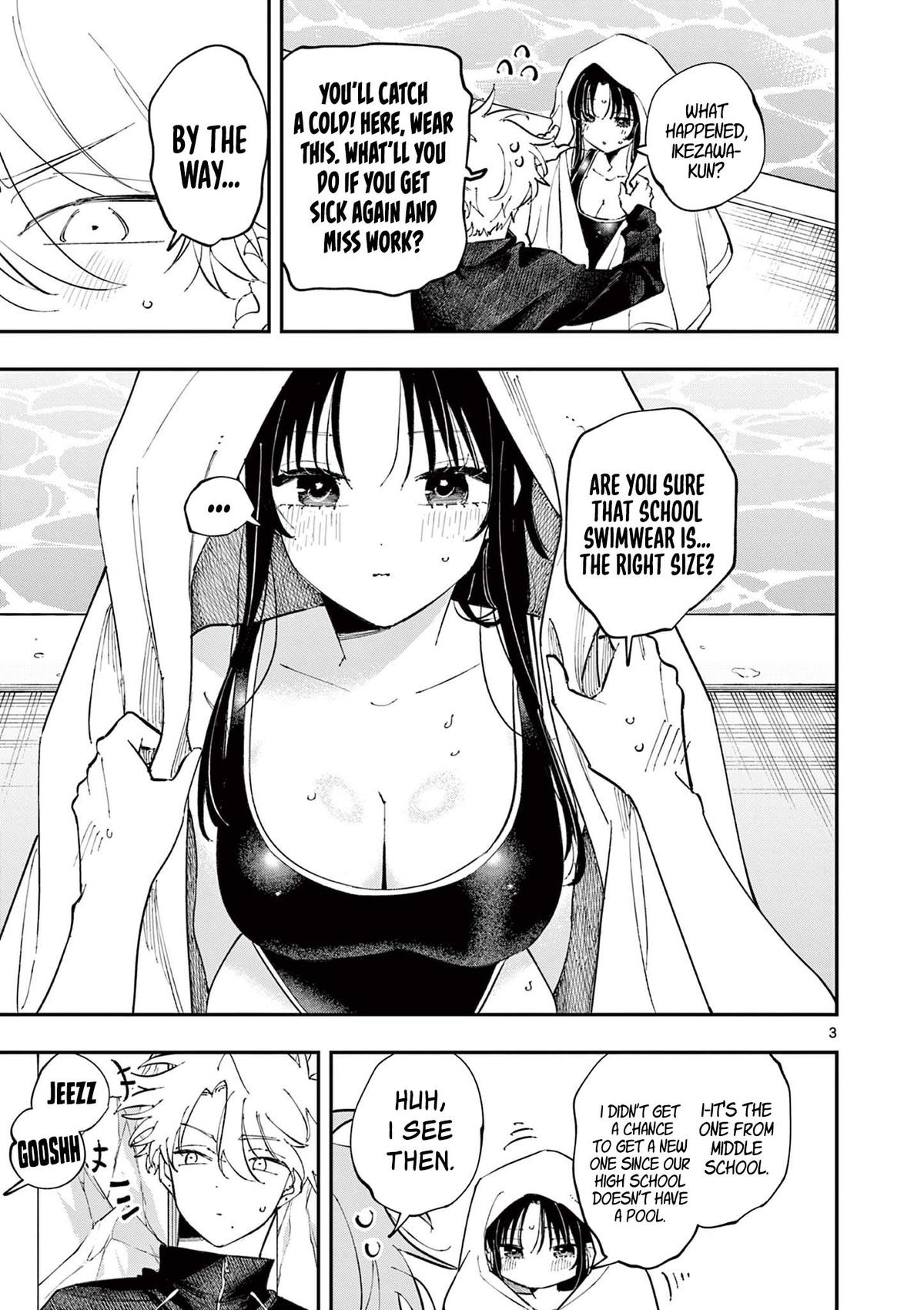 The Mortifying Ordeal of Being Seen Chapter 60 — page 3