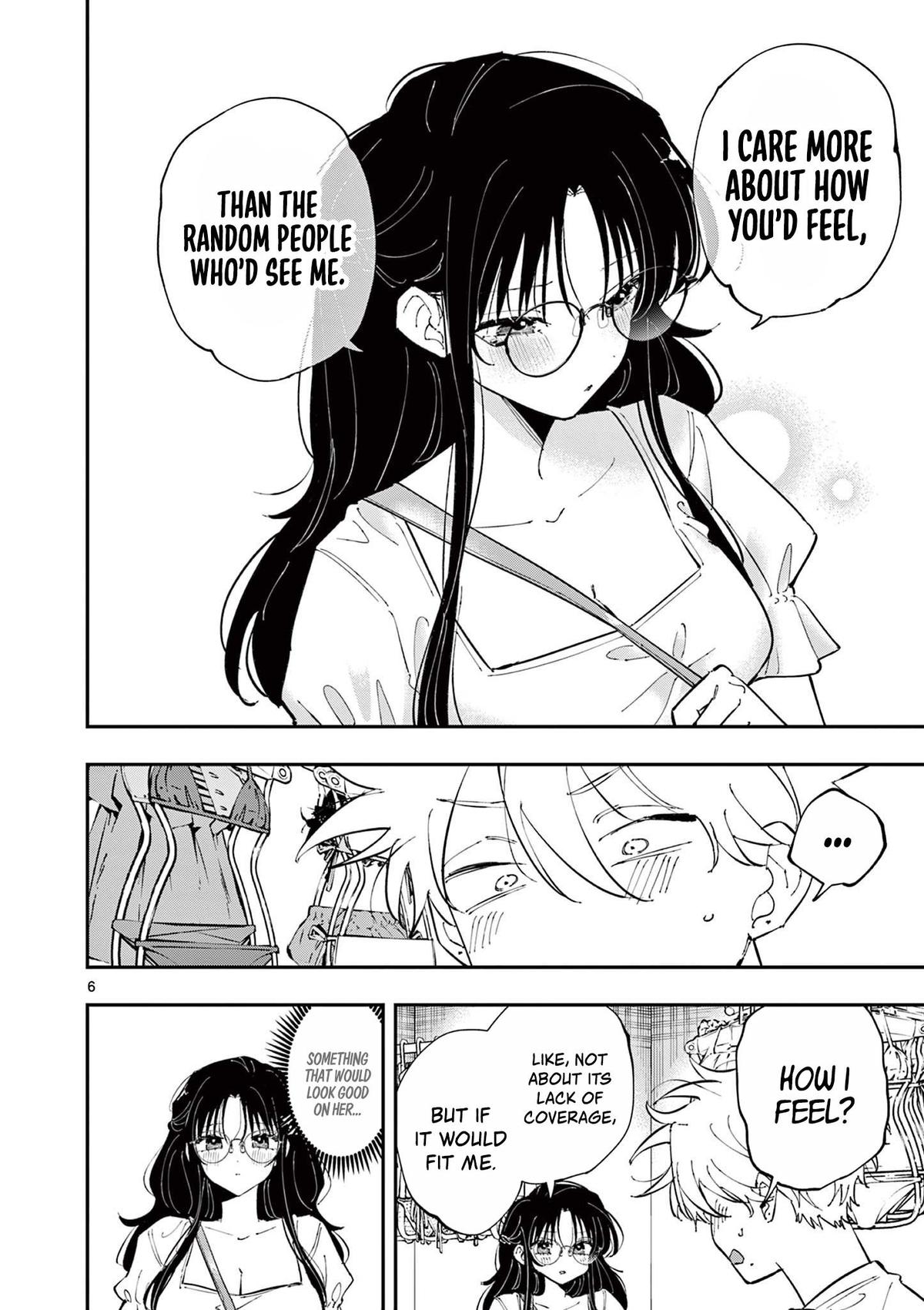 The Mortifying Ordeal of Being Seen Chapter 62 — page 6