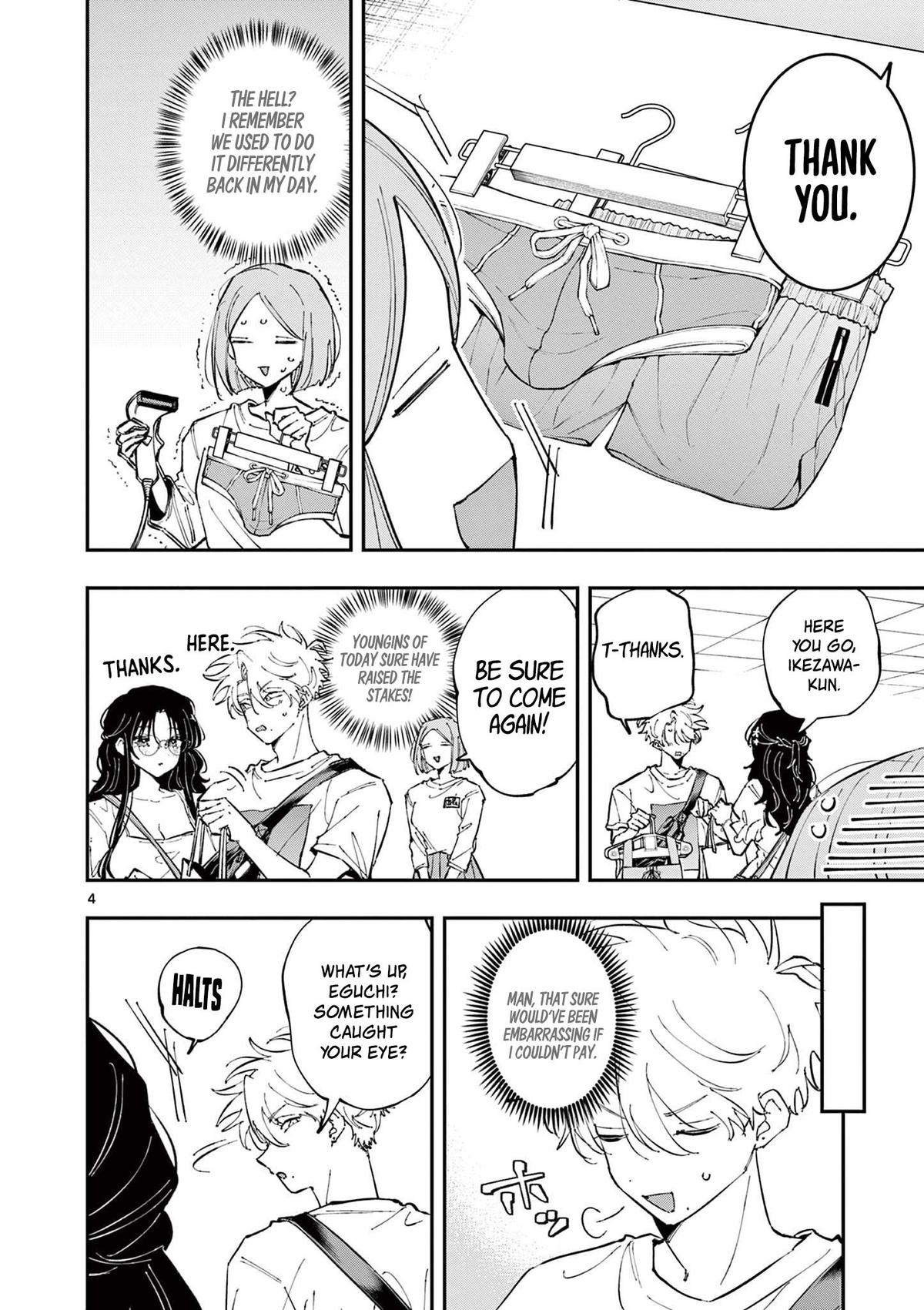 The Mortifying Ordeal of Being Seen Chapter 64 — page 4