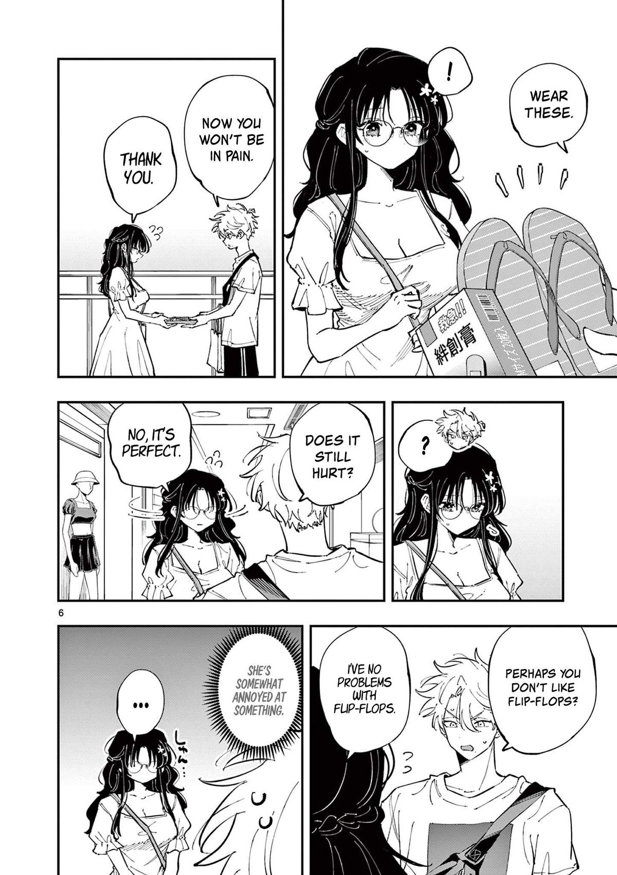 The Mortifying Ordeal of Being Seen Chapter 64 — page 6