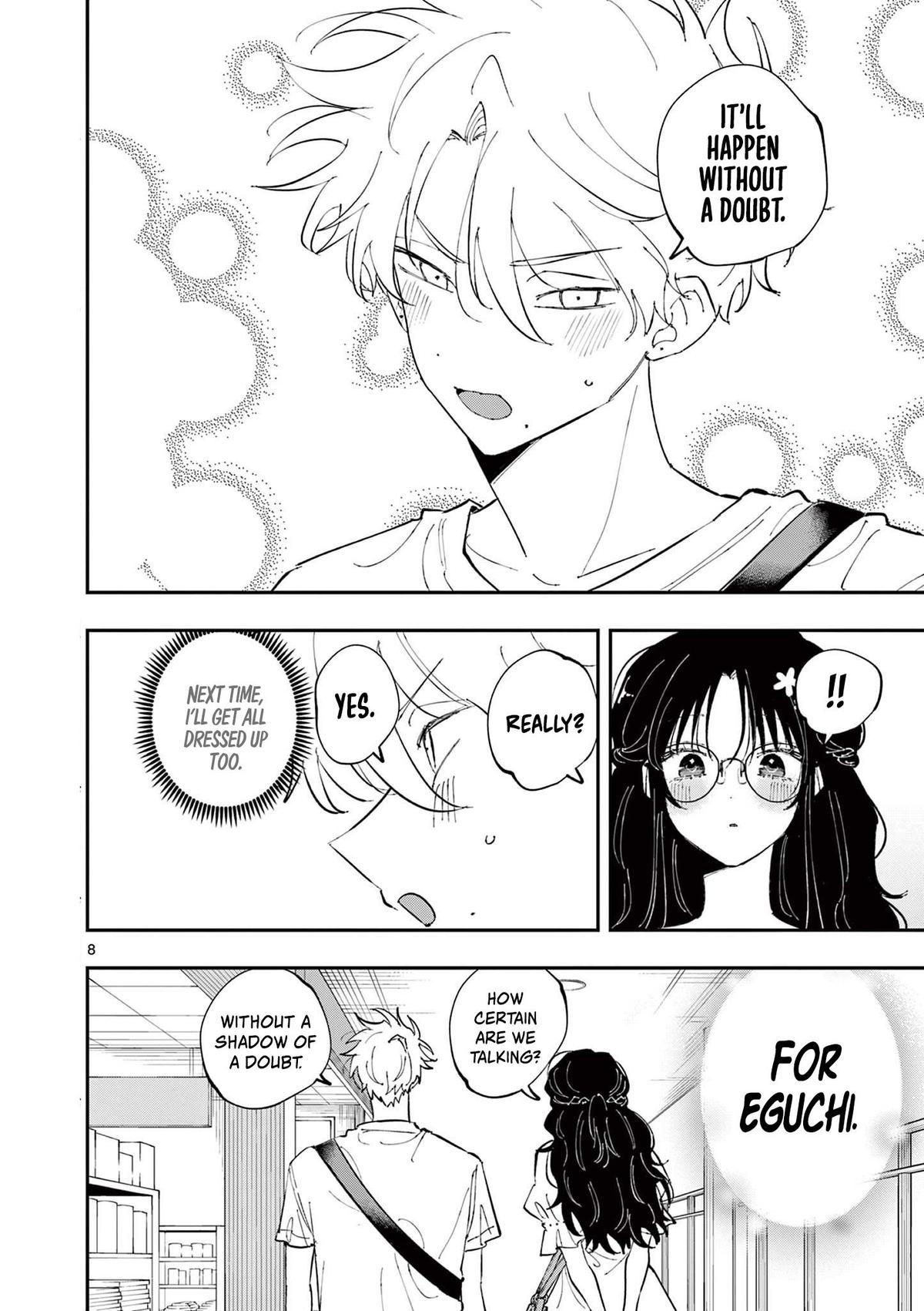 The Mortifying Ordeal of Being Seen Chapter 65 — page 8