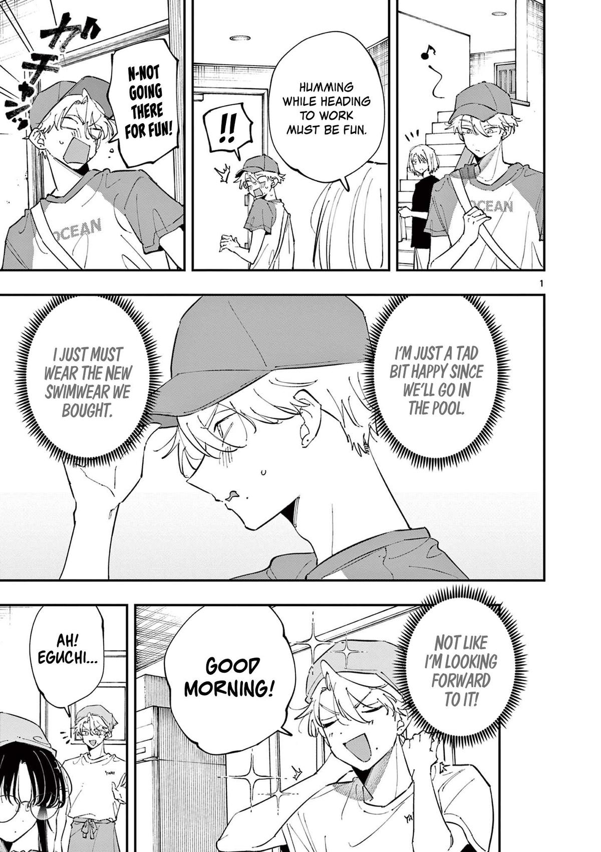 The Mortifying Ordeal of Being Seen Chapter 66 — page 1
