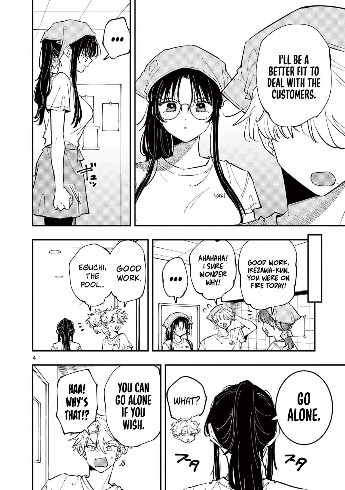 The Mortifying Ordeal of Being Seen Chapter 66 — page 4