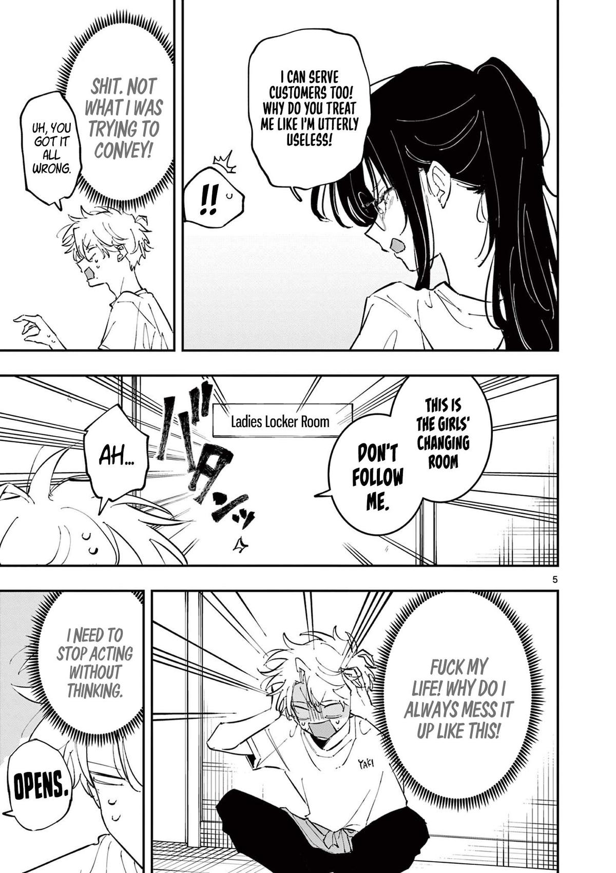 The Mortifying Ordeal of Being Seen Chapter 66 — page 5