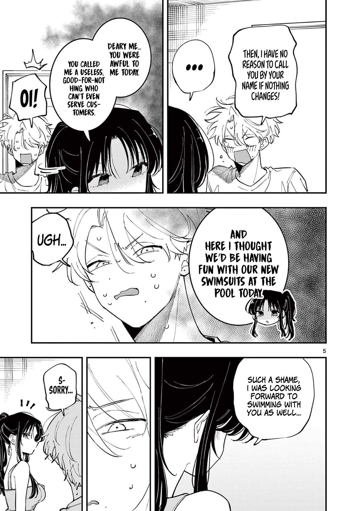 The Mortifying Ordeal of Being Seen Chapter 67 — page 5