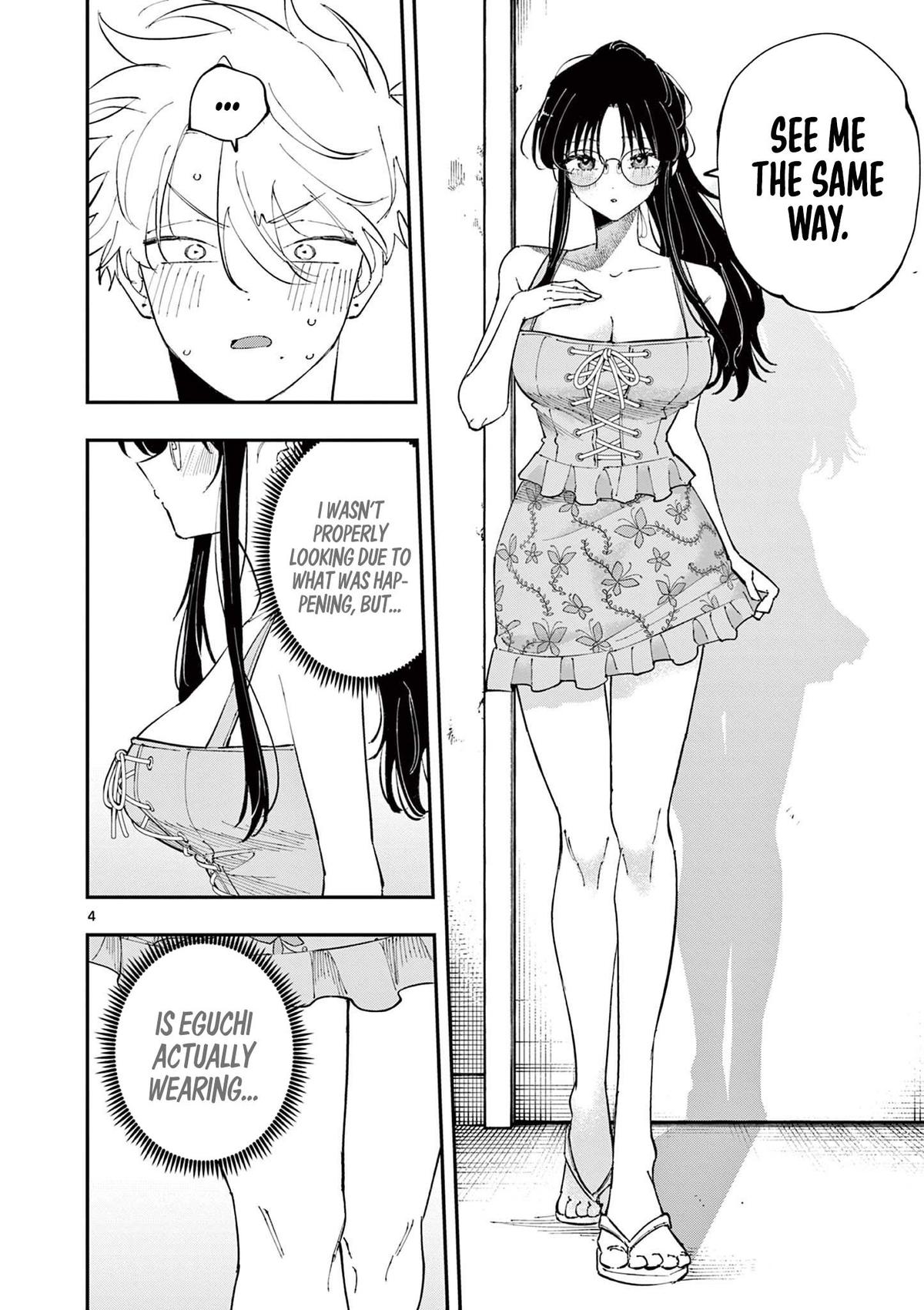 The Mortifying Ordeal of Being Seen Chapter 69 — page 4
