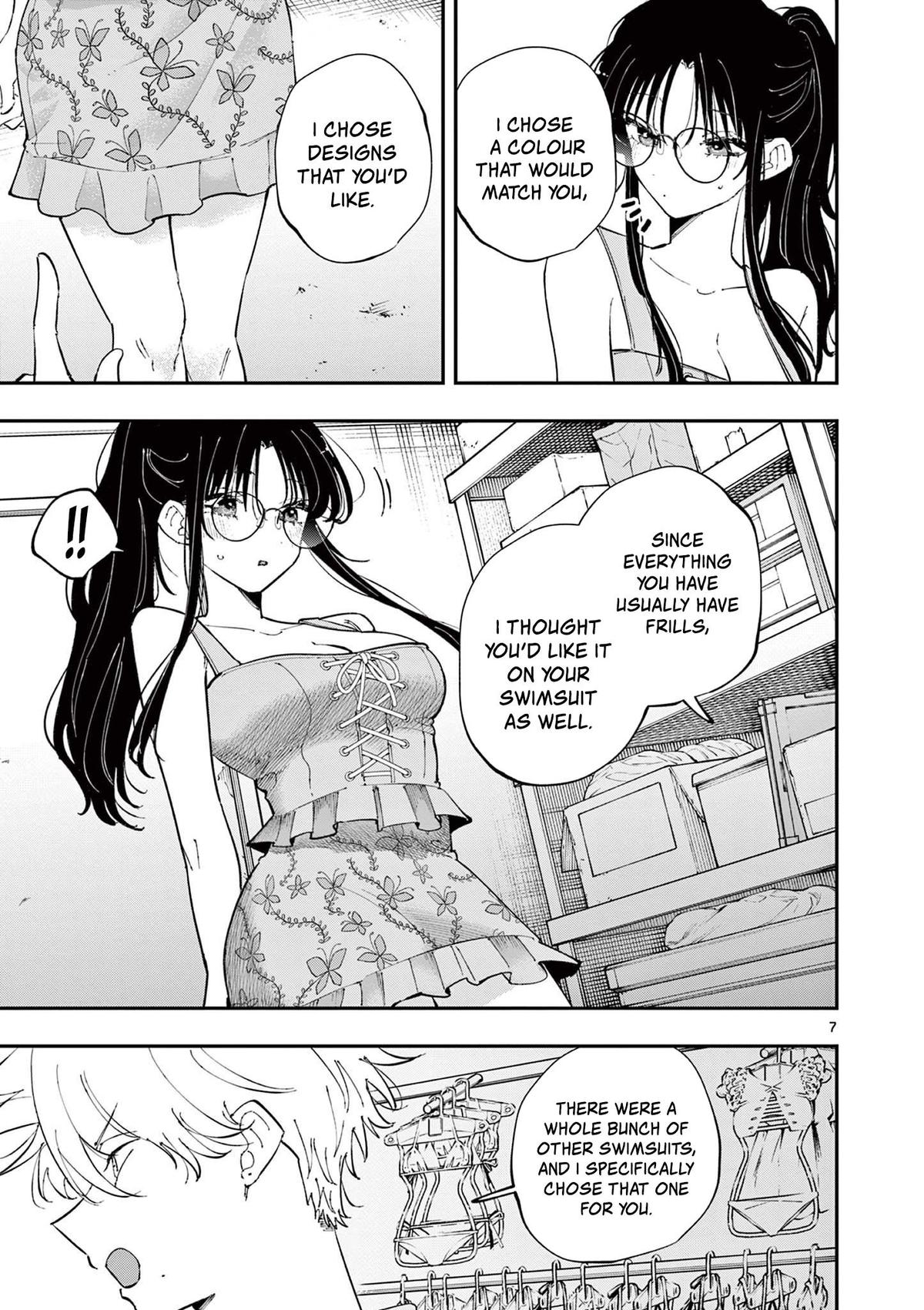 The Mortifying Ordeal of Being Seen Chapter 69 — page 7