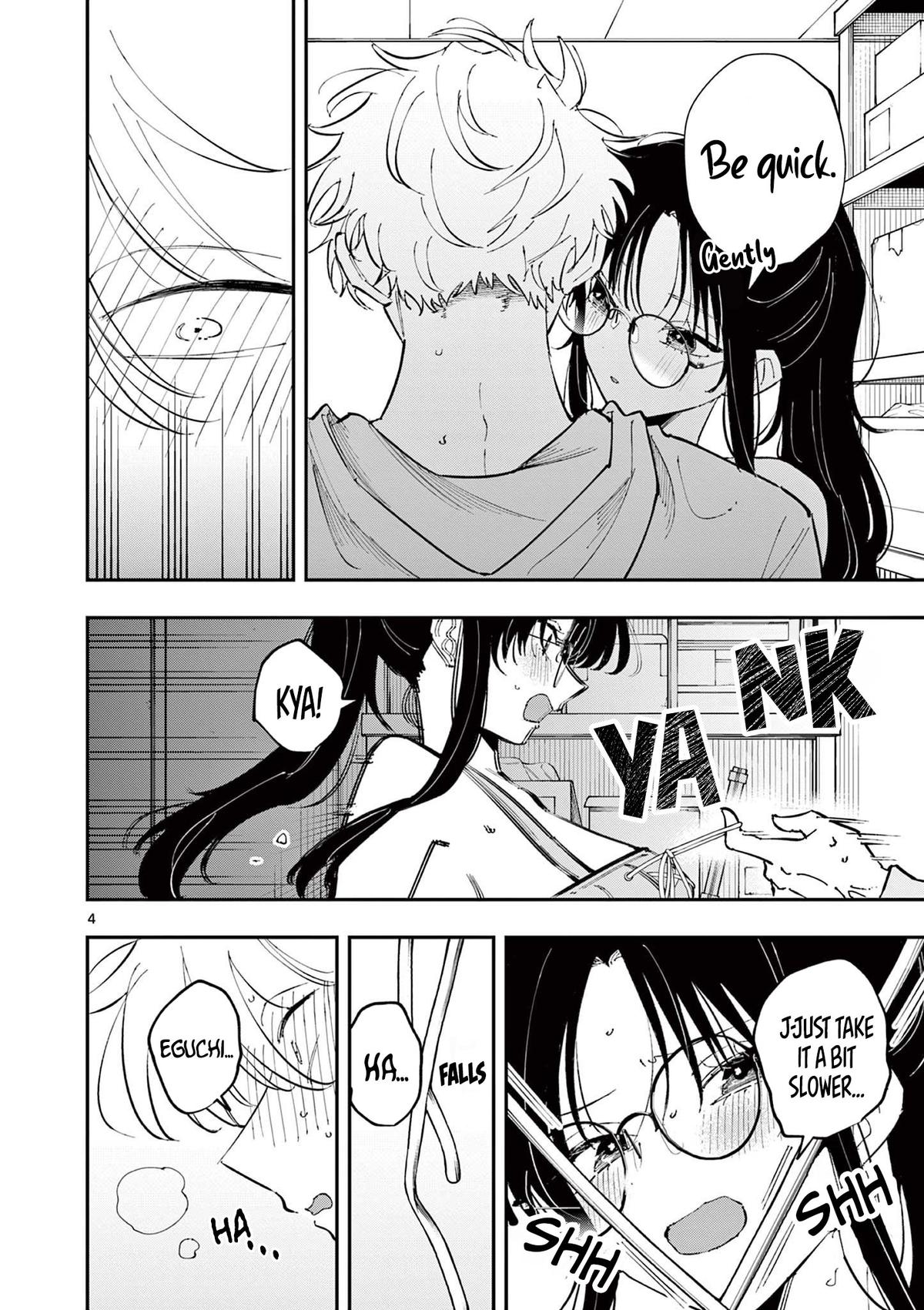 The Mortifying Ordeal of Being Seen Chapter 70 — page 4