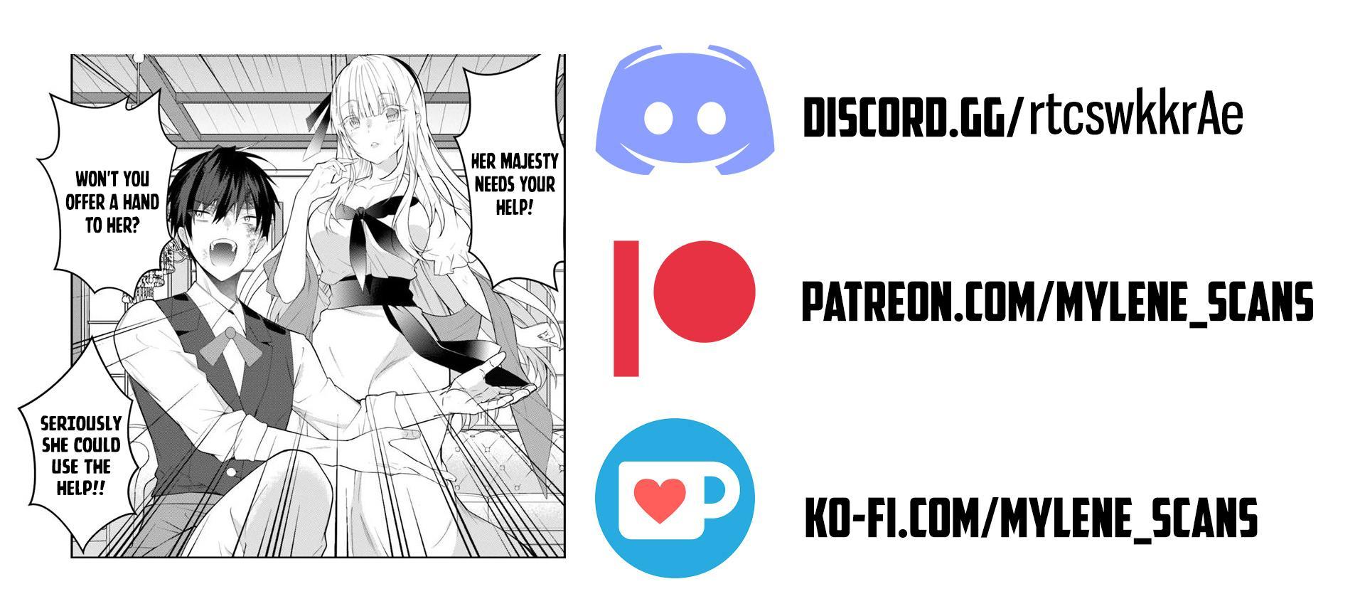The Mortifying Ordeal of Being Seen Chapter 71 — page 11