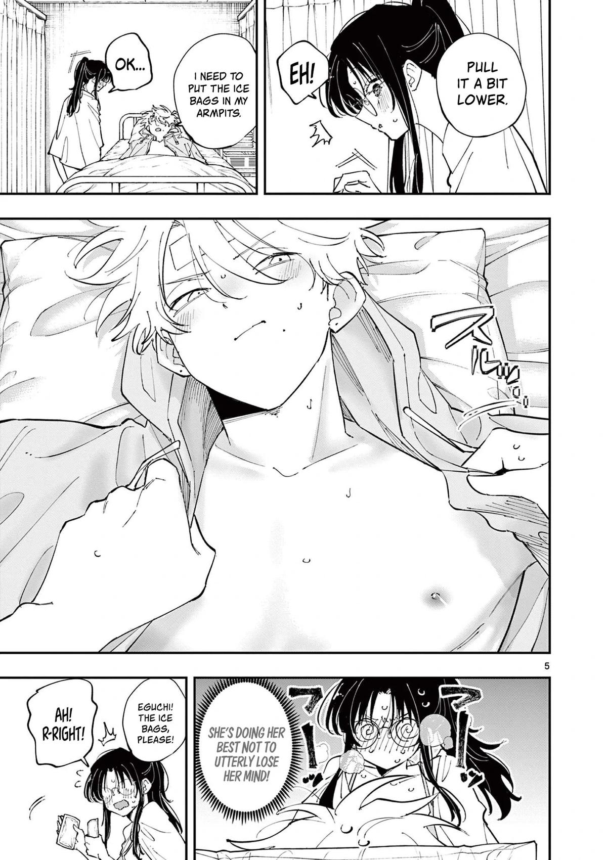 The Mortifying Ordeal of Being Seen Chapter 72 — page 5