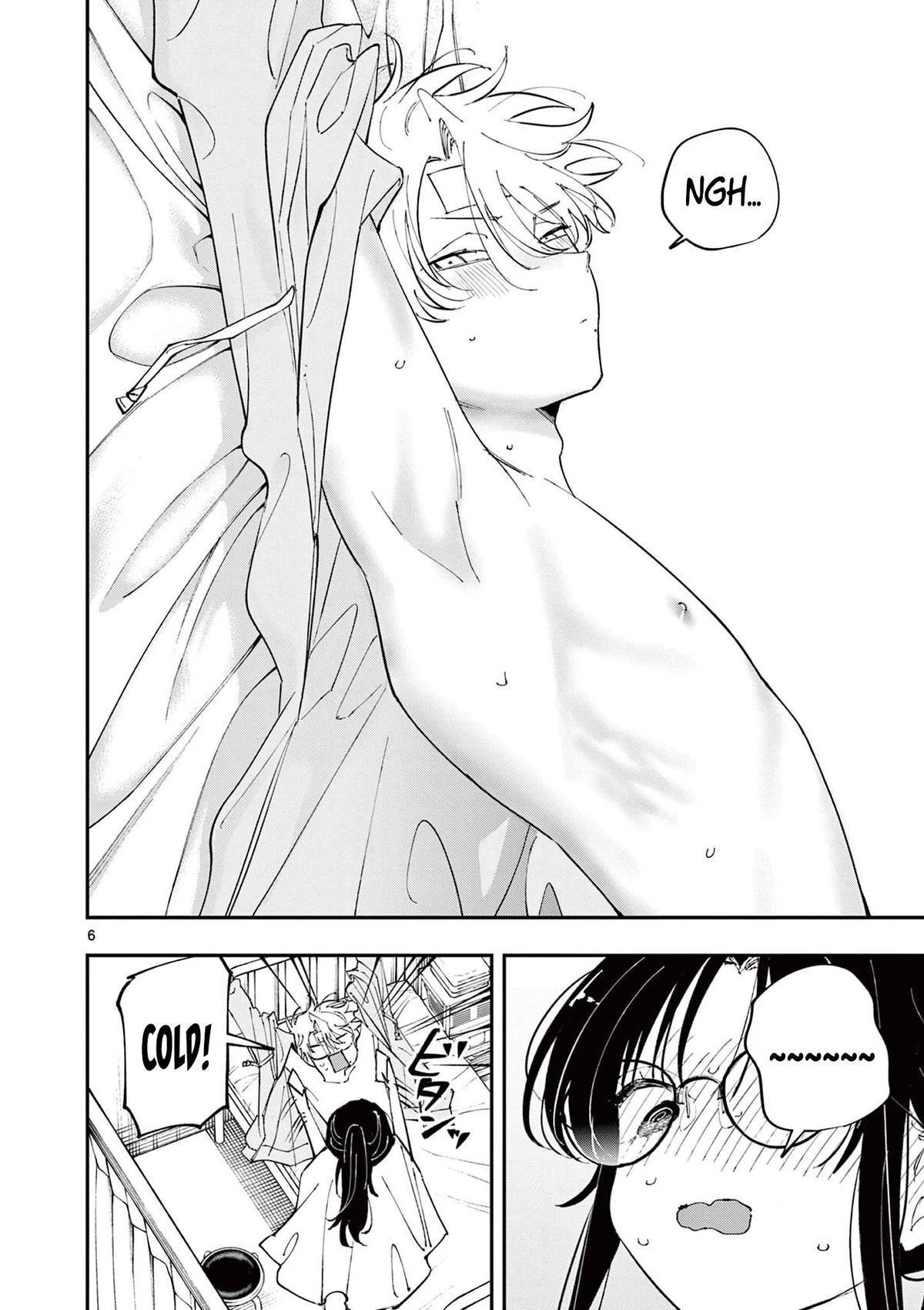 The Mortifying Ordeal of Being Seen Chapter 72 — page 6