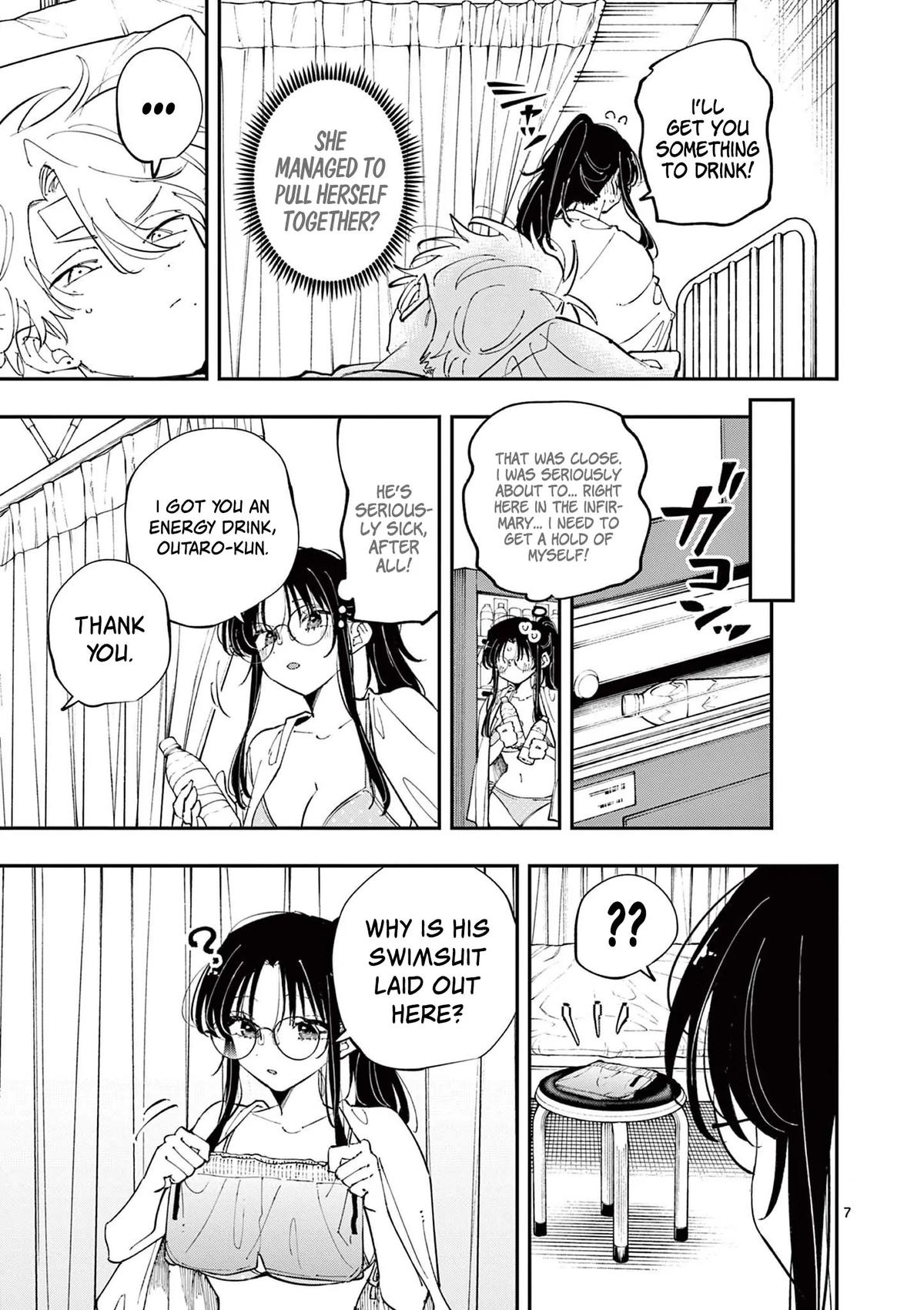 The Mortifying Ordeal of Being Seen Chapter 72 — page 7
