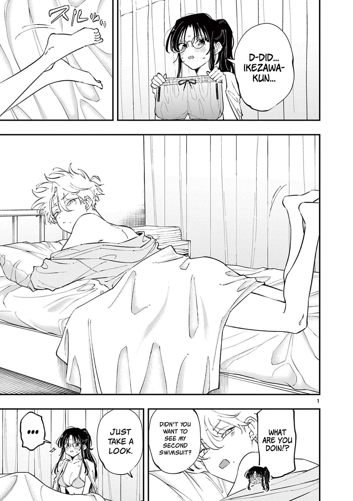 The Mortifying Ordeal of Being Seen Chapter 73 — page 1