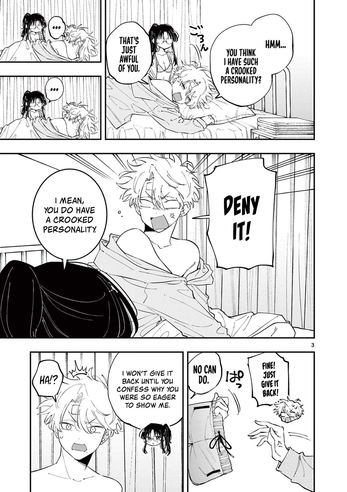 The Mortifying Ordeal of Being Seen Chapter 73 — page 3