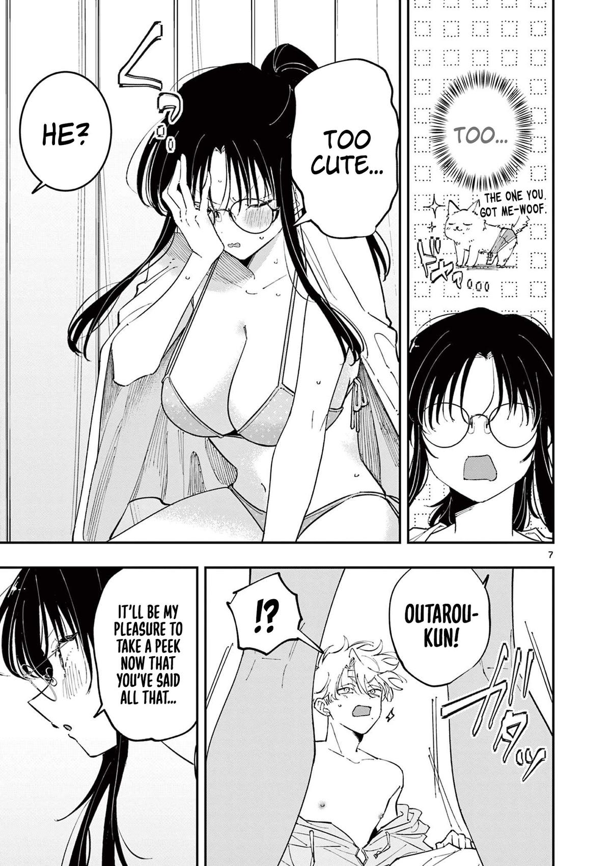 The Mortifying Ordeal of Being Seen Chapter 73 — page 7