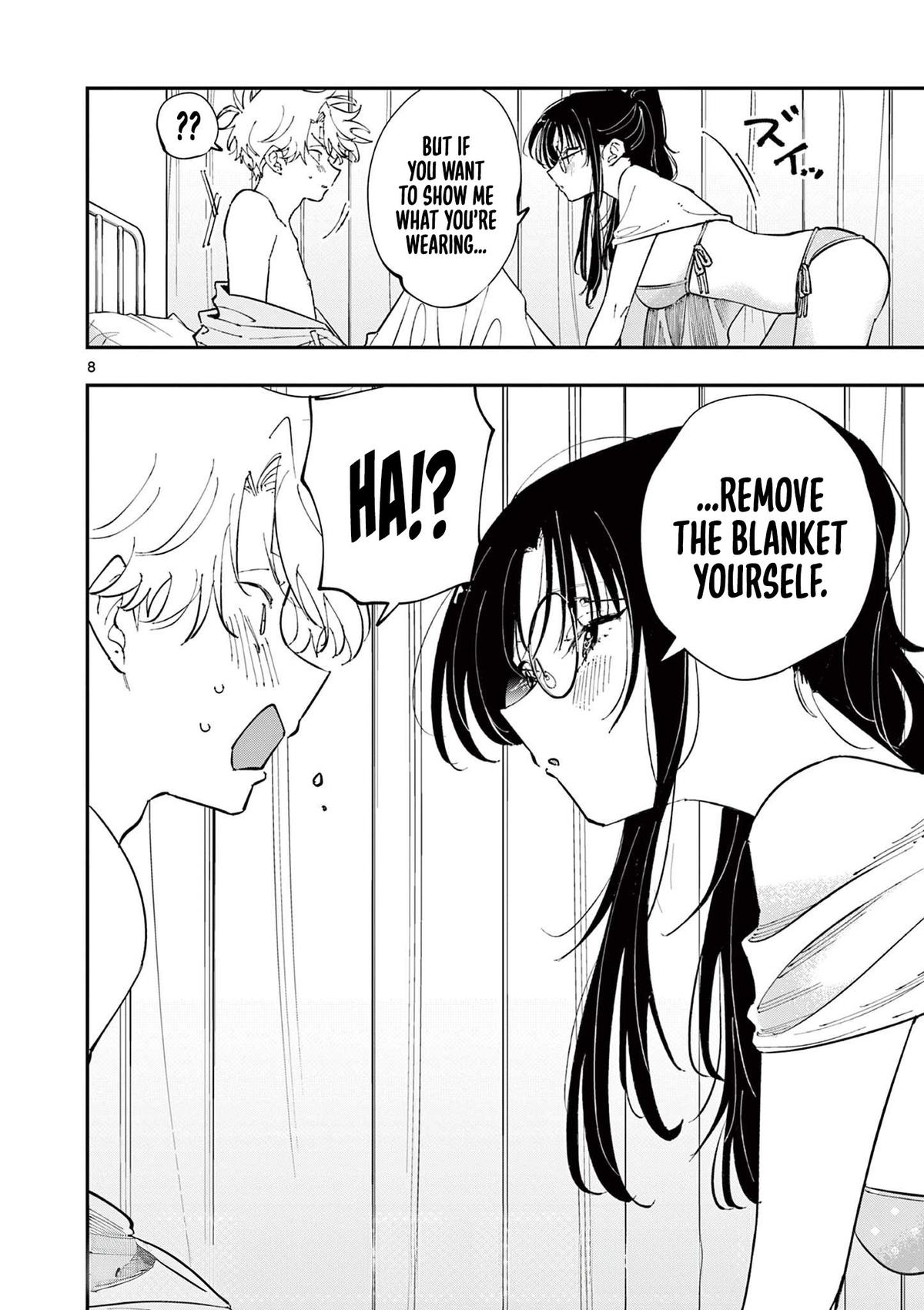 The Mortifying Ordeal of Being Seen Chapter 73 — page 8