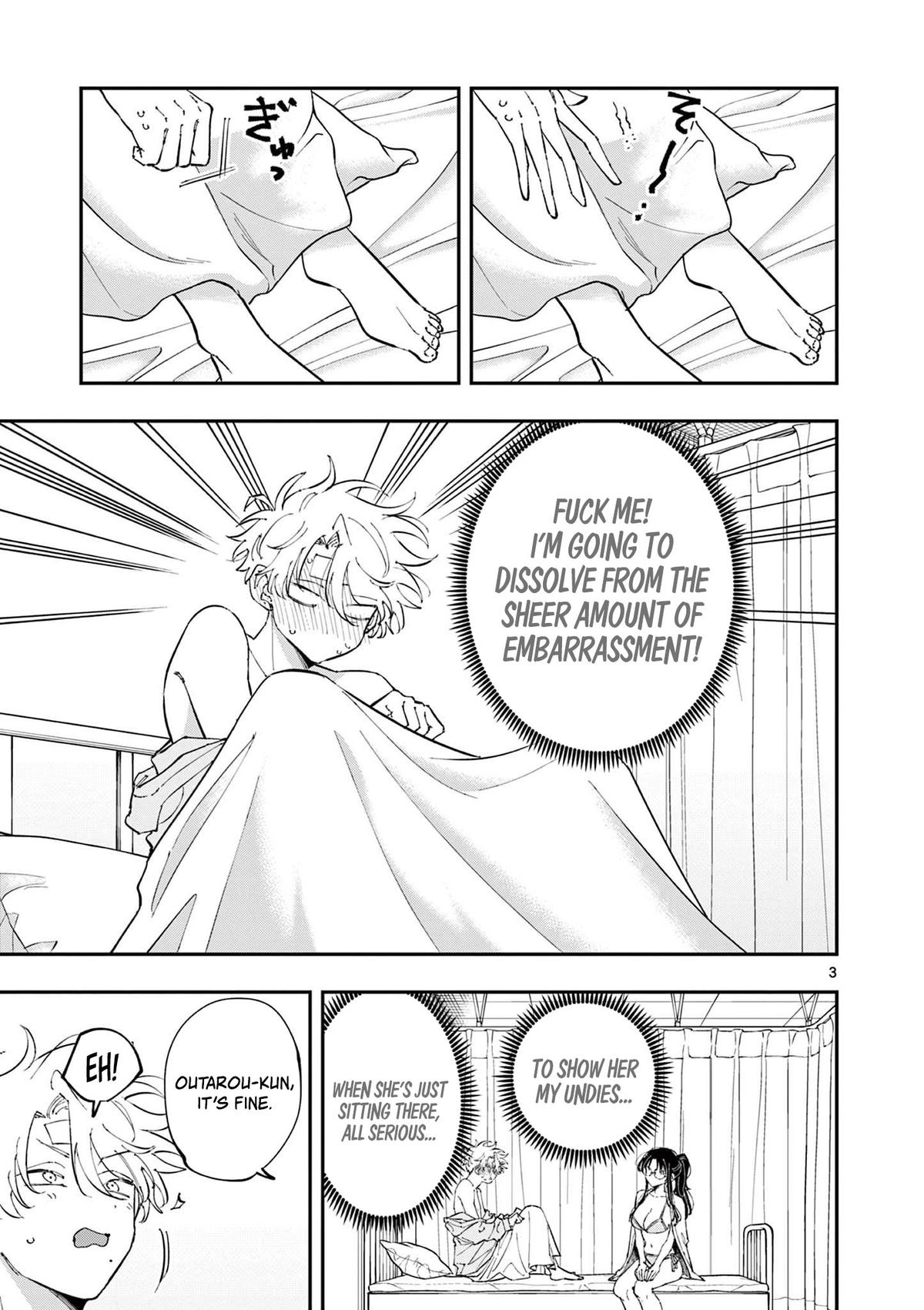 The Mortifying Ordeal of Being Seen Chapter 74 — page 3