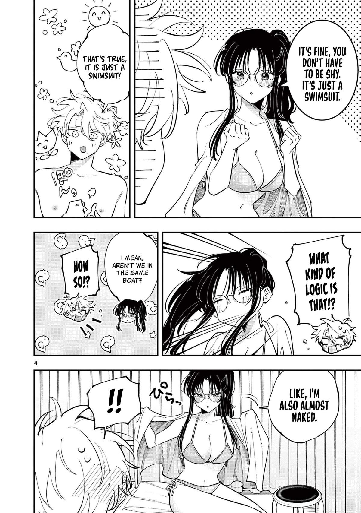 The Mortifying Ordeal of Being Seen Chapter 74 — page 4