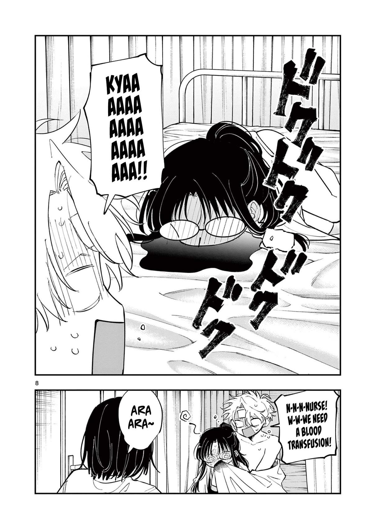 The Mortifying Ordeal of Being Seen Chapter 74 — page 8