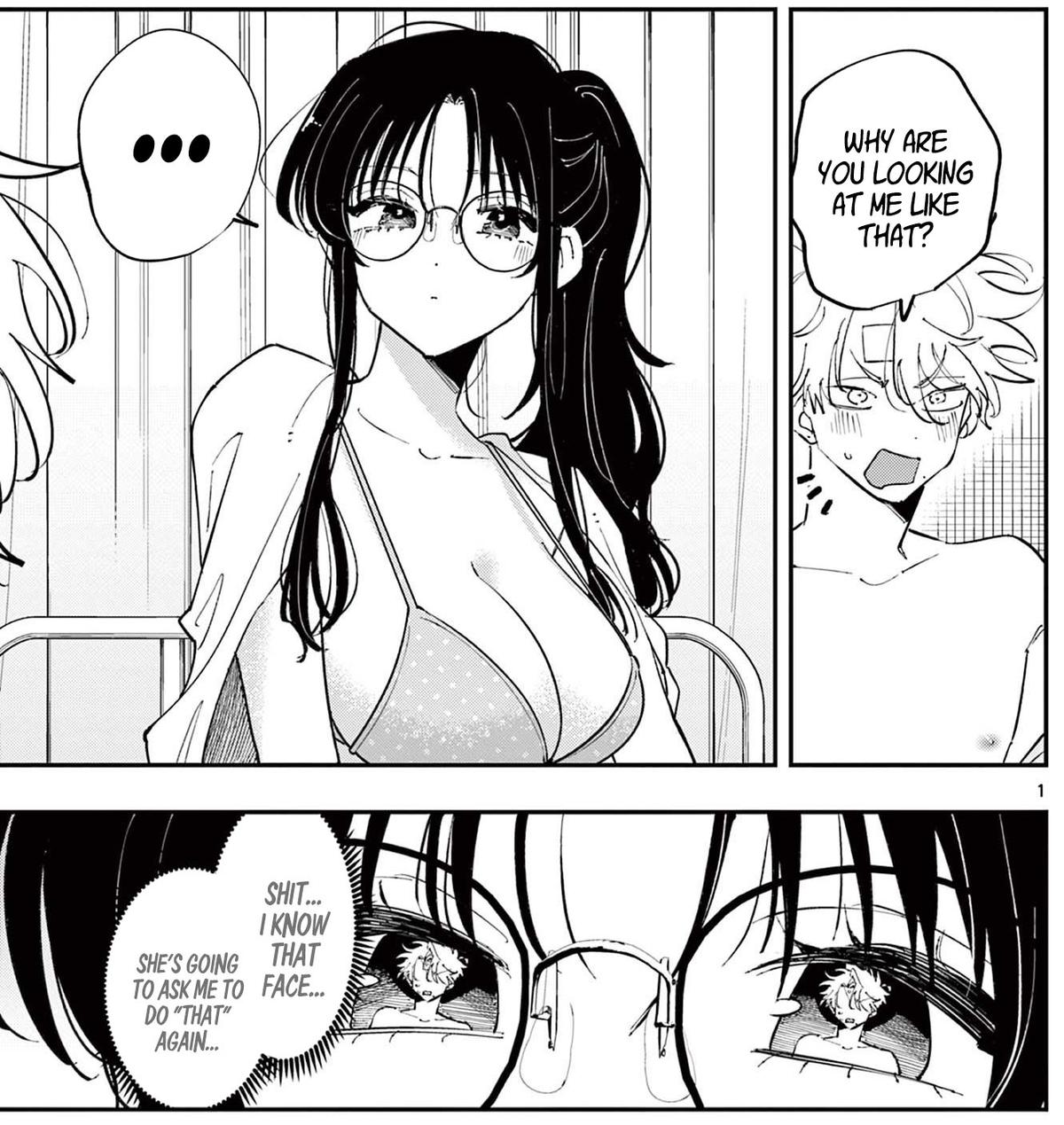 The Mortifying Ordeal of Being Seen Chapter 74 — page 9