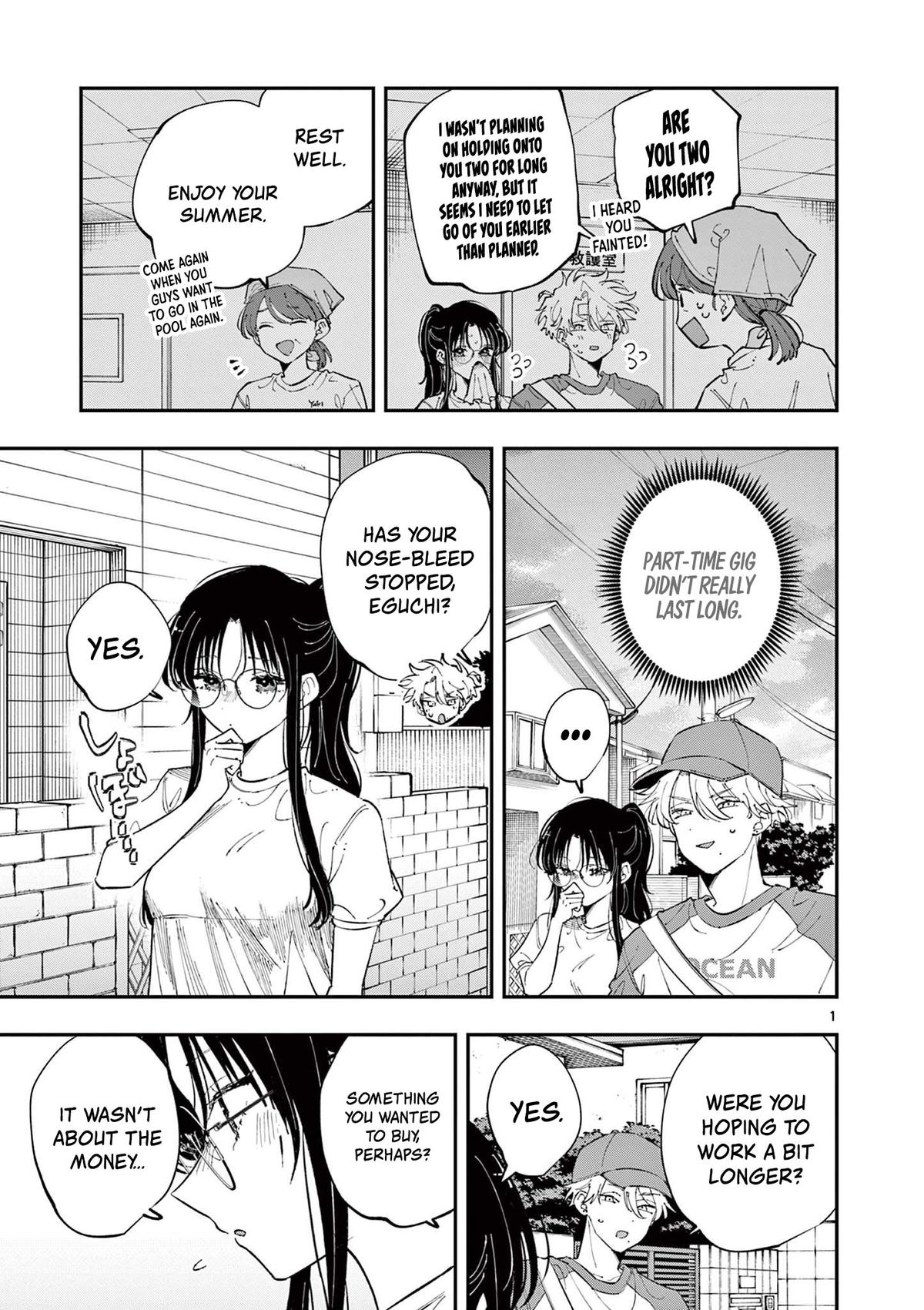 The Mortifying Ordeal of Being Seen Chapter 75 — page 1