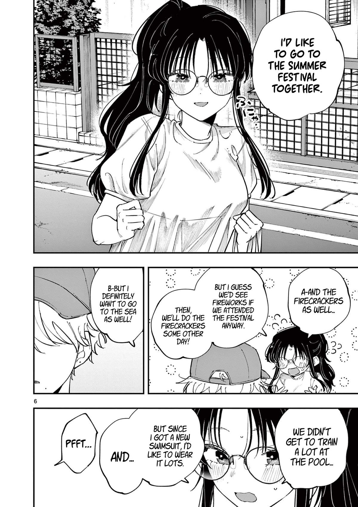 The Mortifying Ordeal of Being Seen Chapter 75 — page 6
