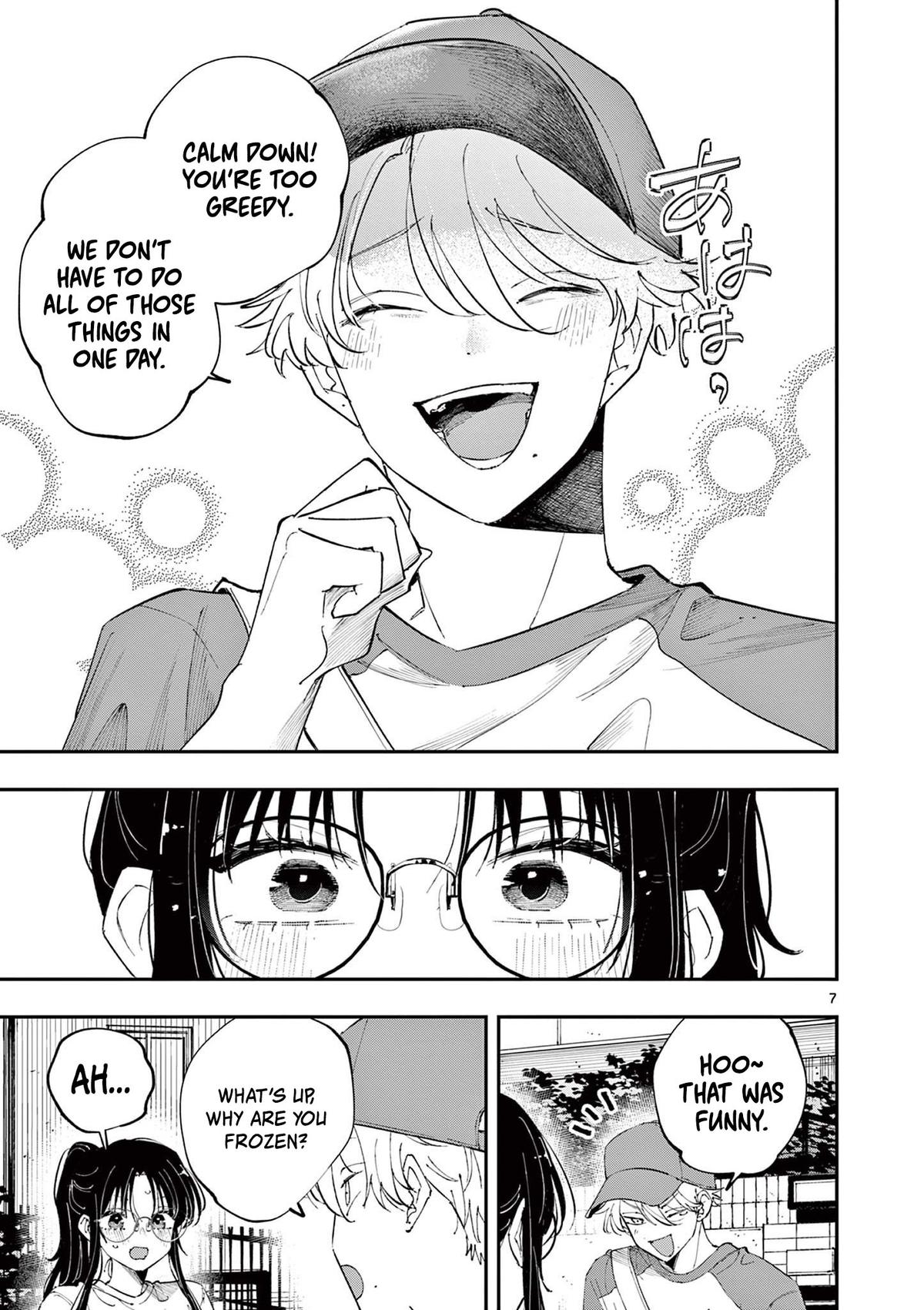 The Mortifying Ordeal of Being Seen Chapter 75 — page 7