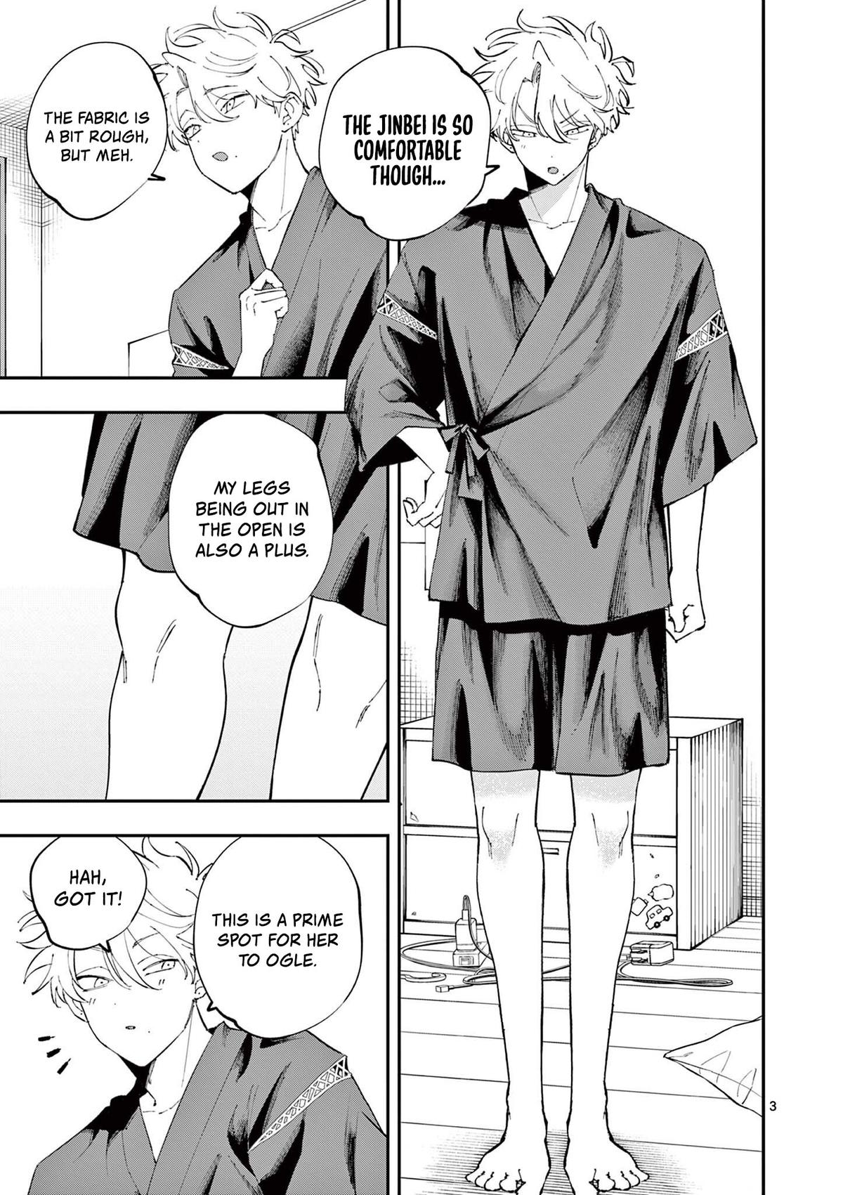 The Mortifying Ordeal of Being Seen Chapter 76 — page 3