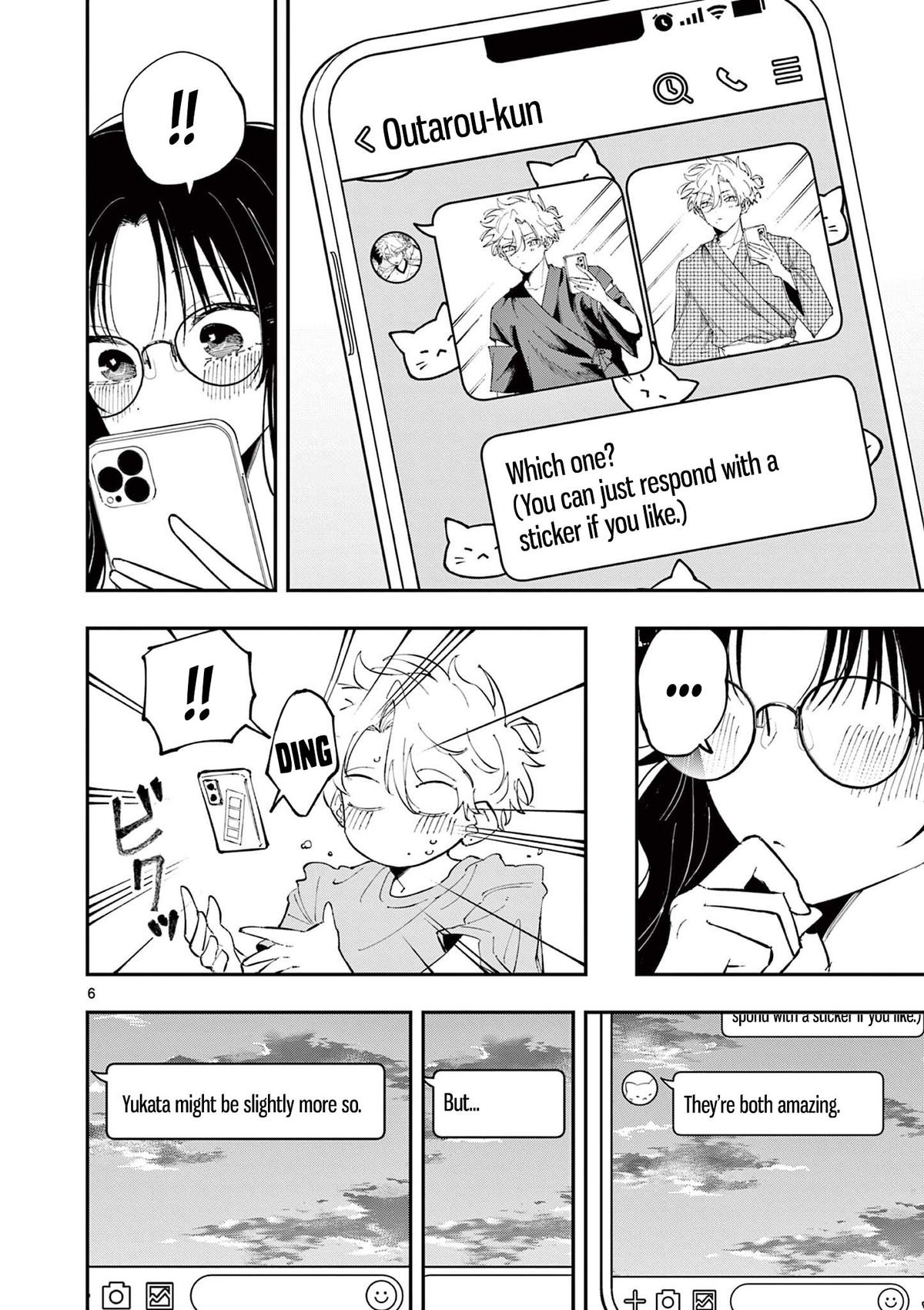 The Mortifying Ordeal of Being Seen Chapter 76 — page 6