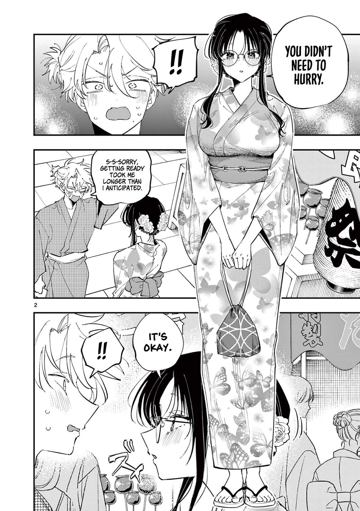 The Mortifying Ordeal of Being Seen Chapter 77 — page 2
