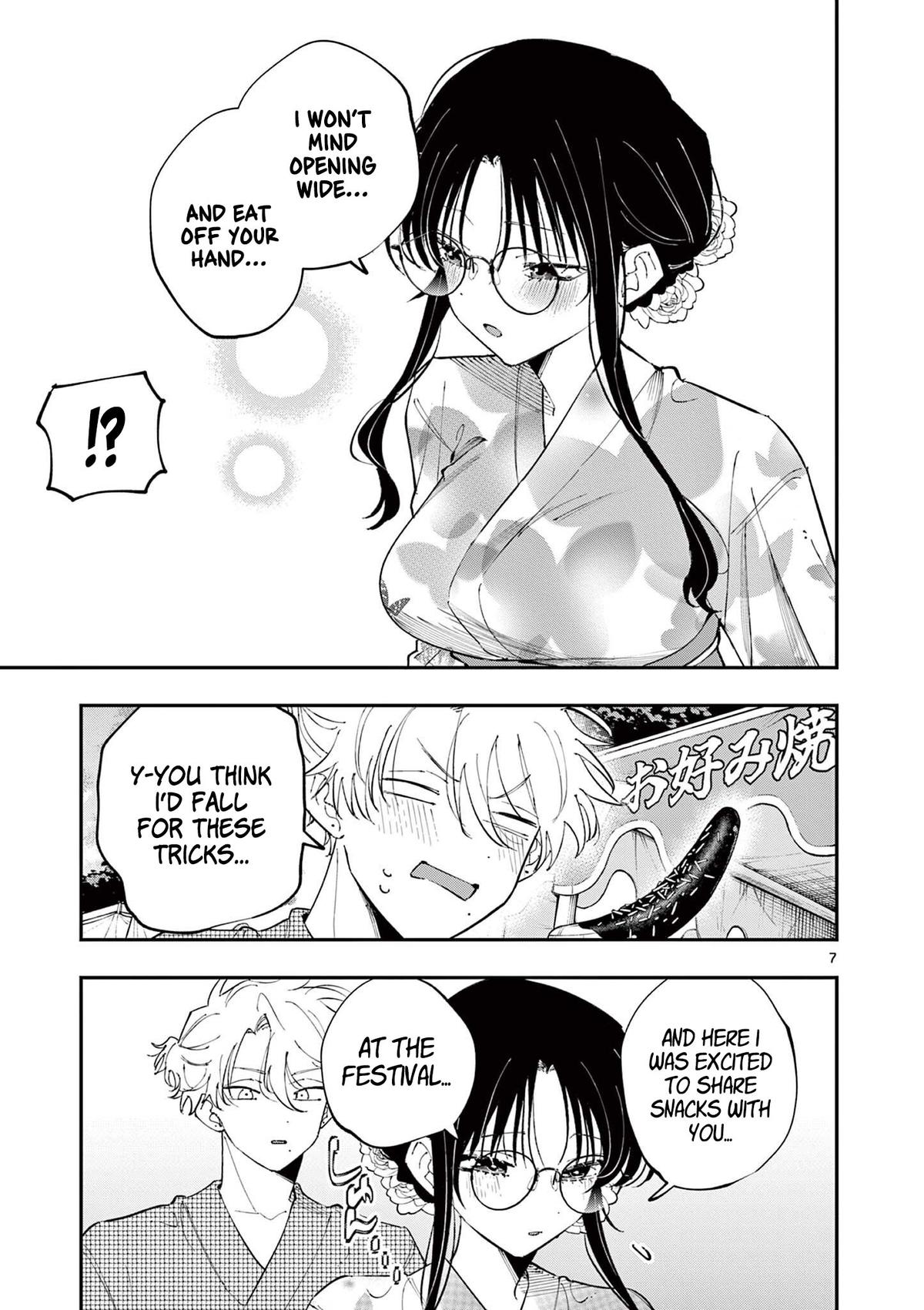 The Mortifying Ordeal of Being Seen Chapter 77 — page 7