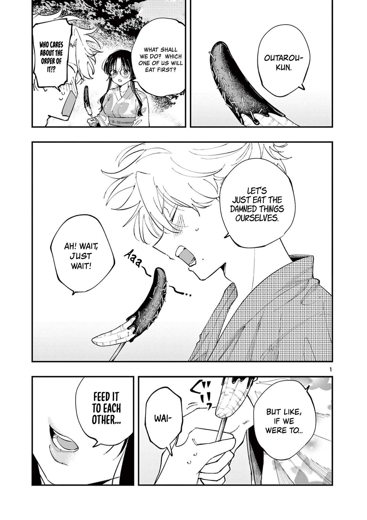 The Mortifying Ordeal of Being Seen Chapter 78 — page 1