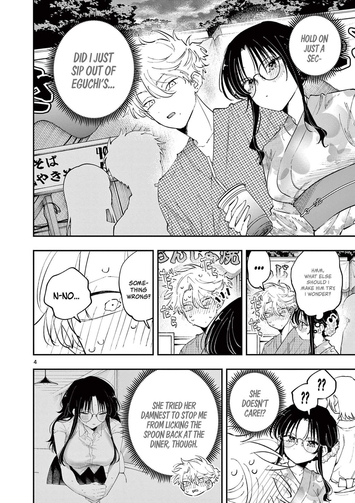 The Mortifying Ordeal of Being Seen Chapter 79 — page 4